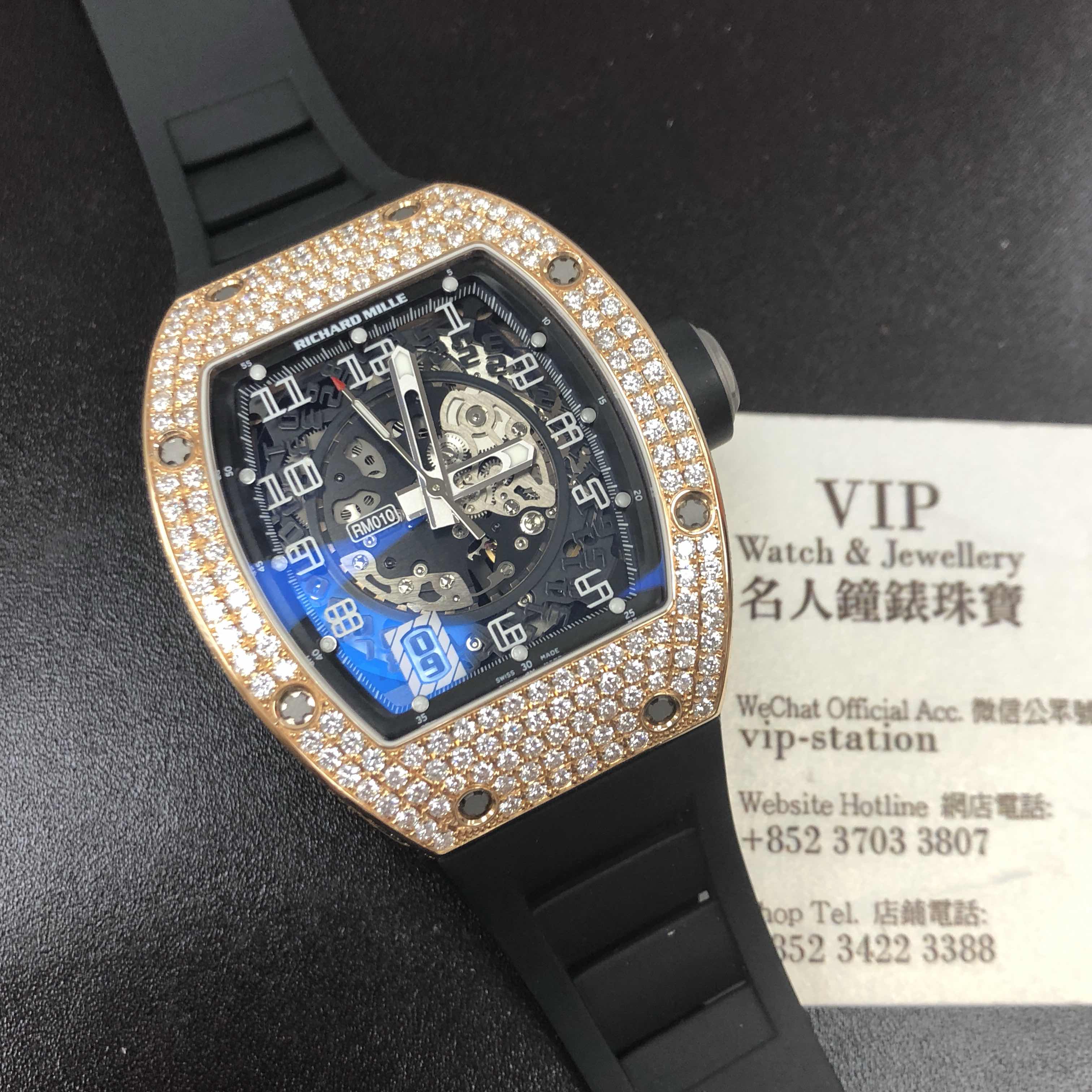 Richard Mille RM010-AH RG 5