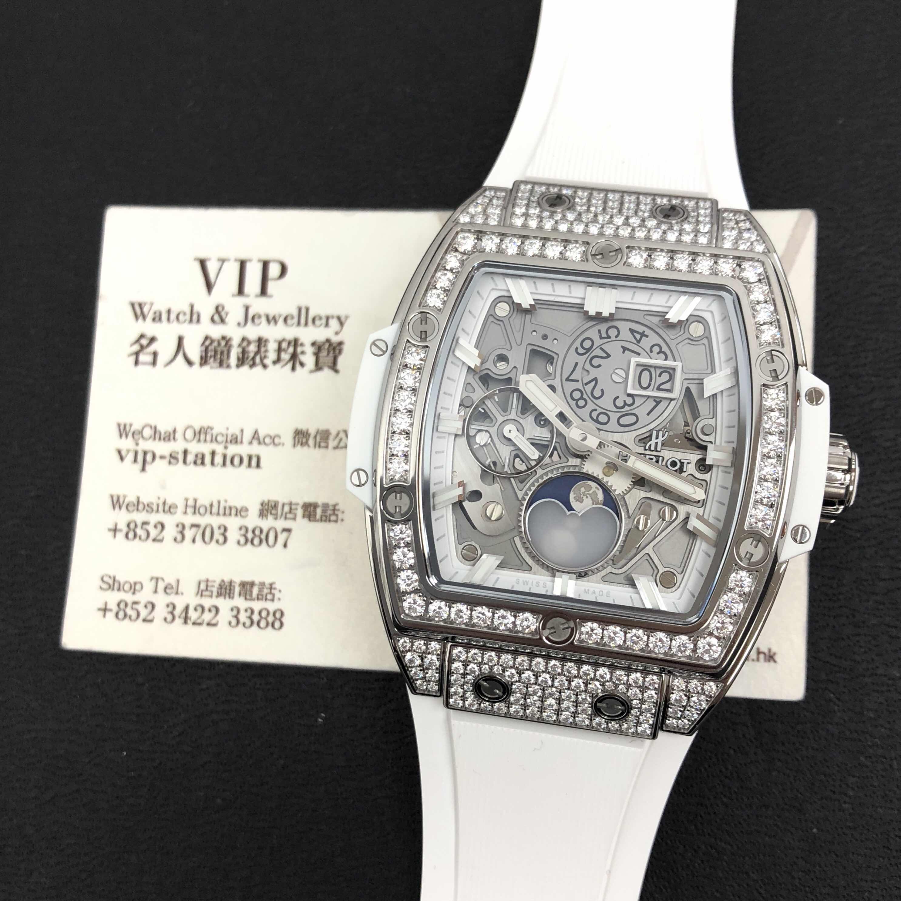 Hublot 647.NE.2070.RW.1604 5