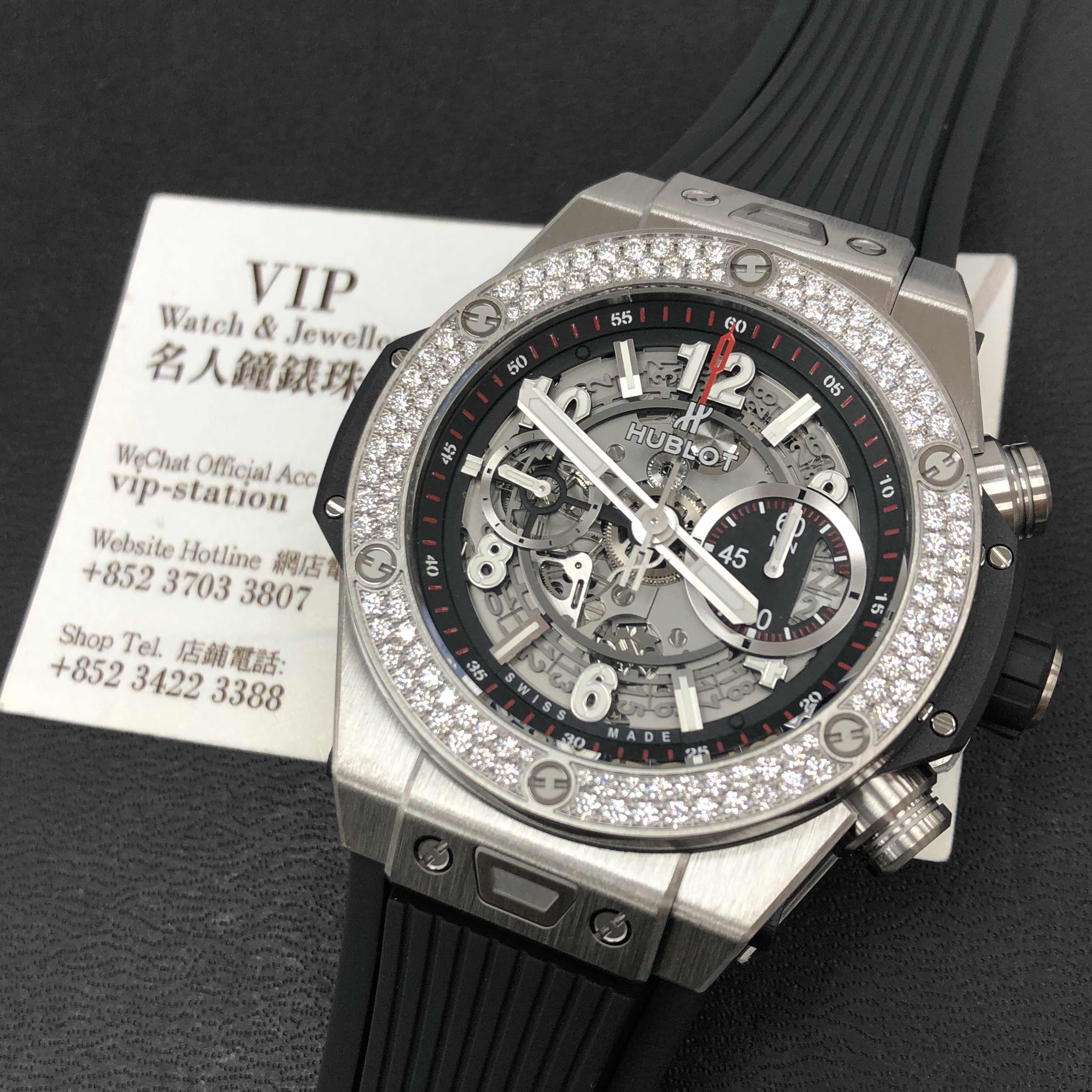 Hublot 411.NX.1170.RX.1104 5