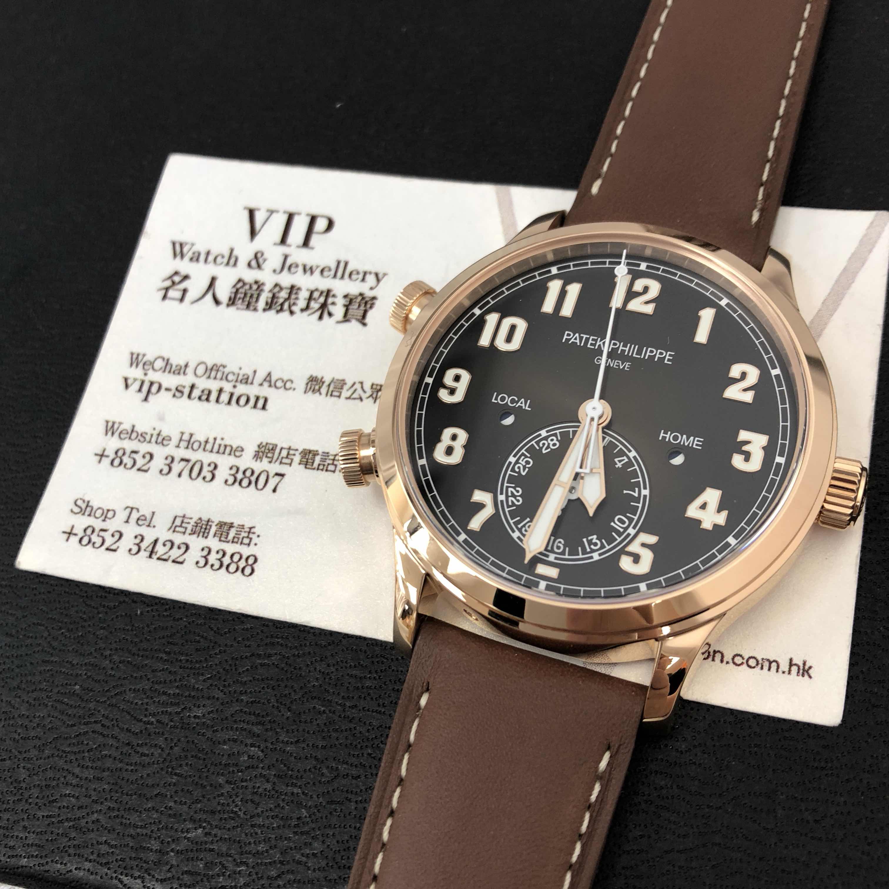 Patek Philippe 5524R-001 5