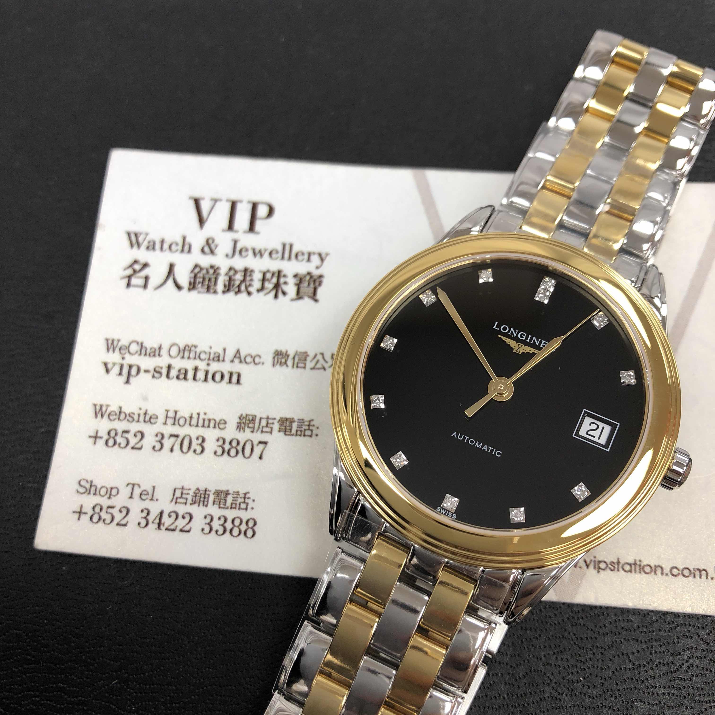 Longines L4.774.3.57.7 5