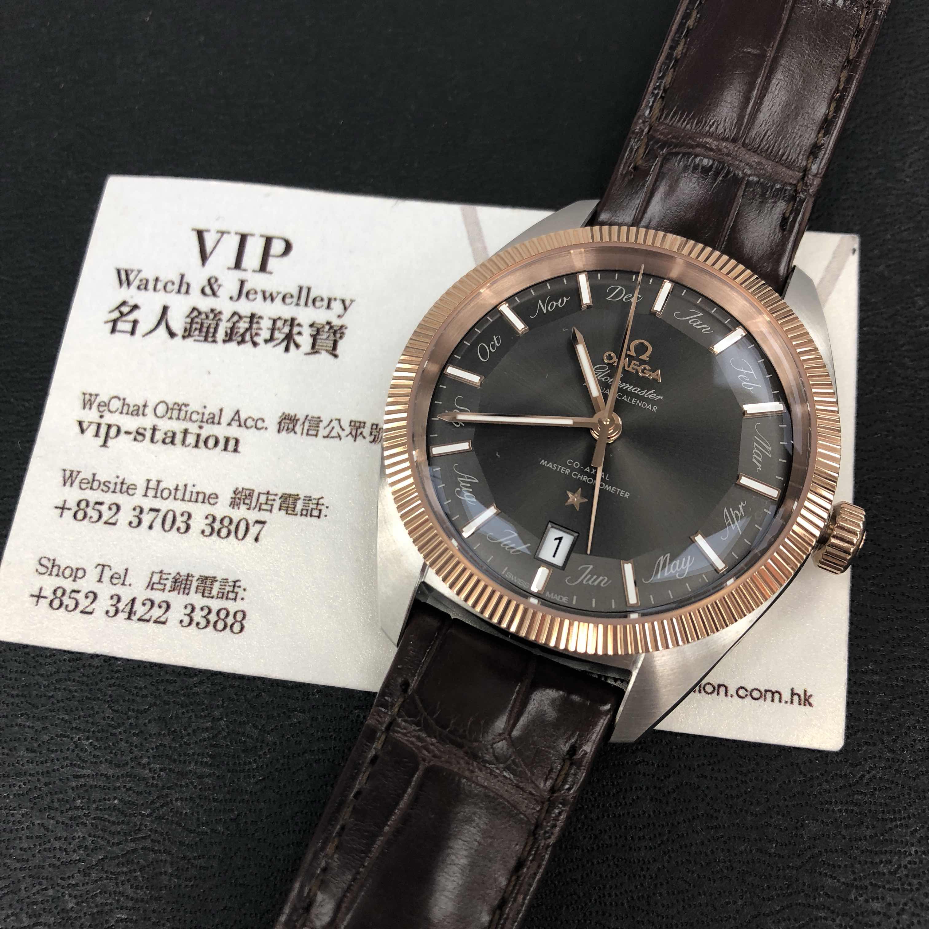 Omega 130.23.41.22.06.001 5