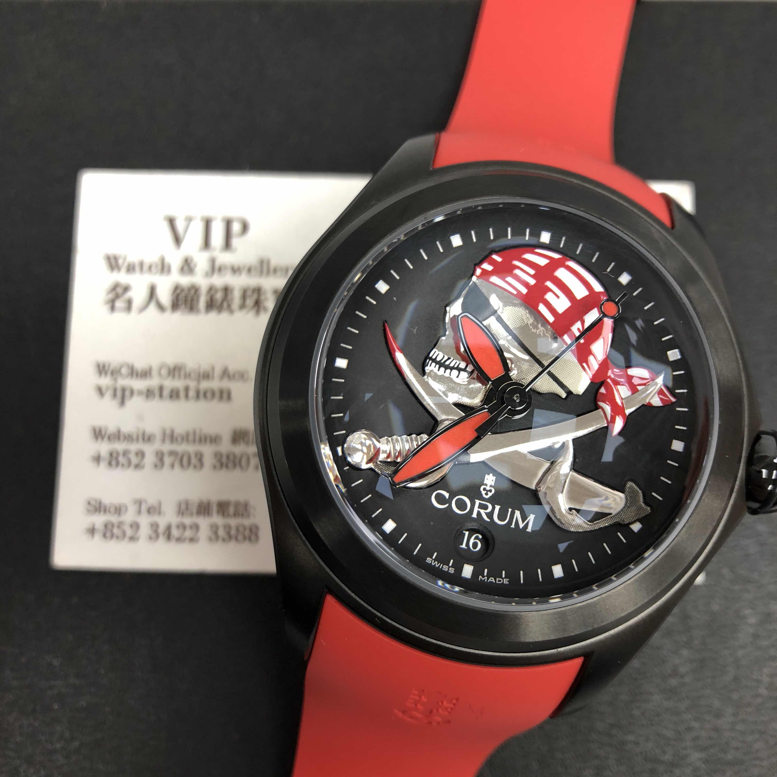 Corum 082.310.98-0376 PIRA 5