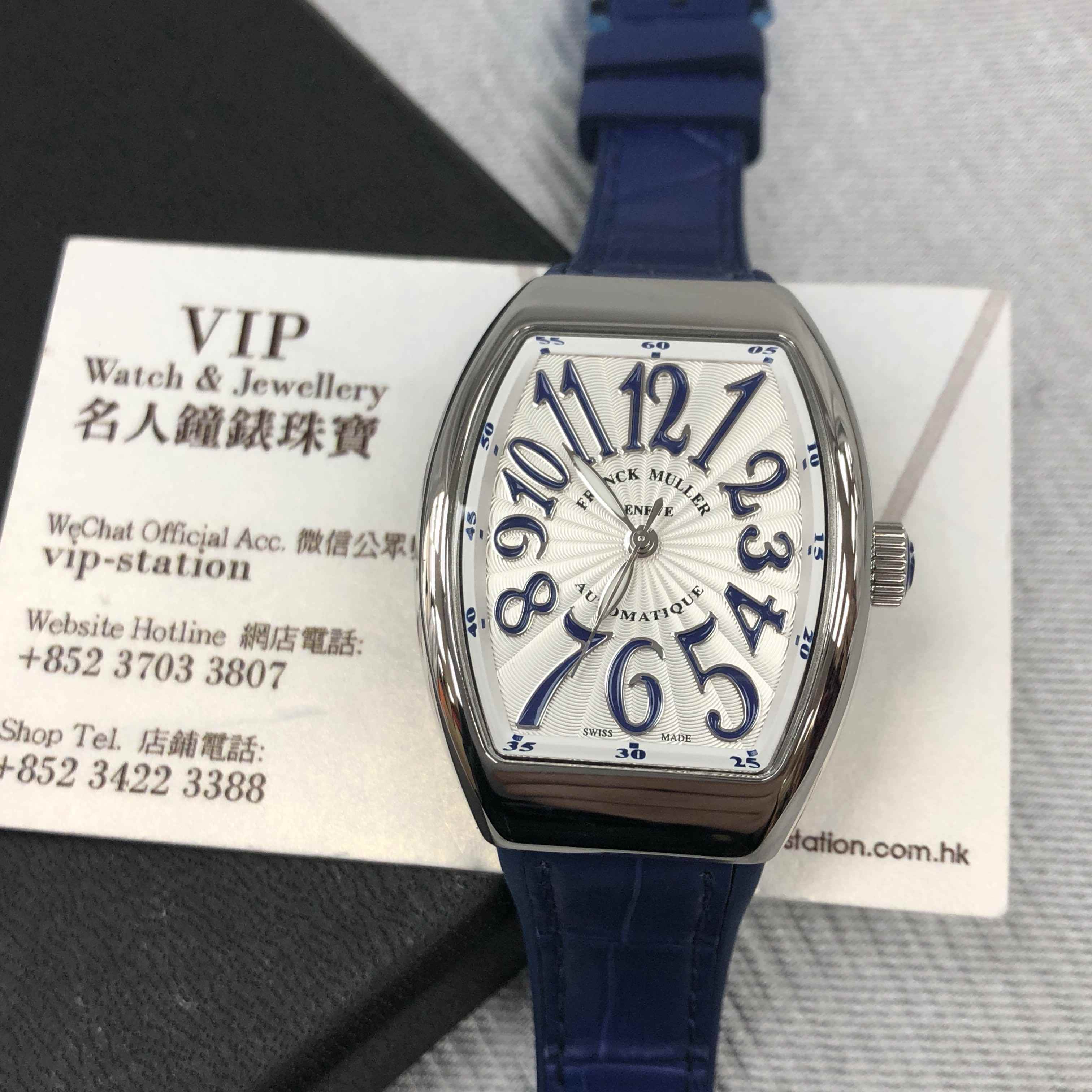 Franck Muller V 32 SC AT FO (AC.BU) 5