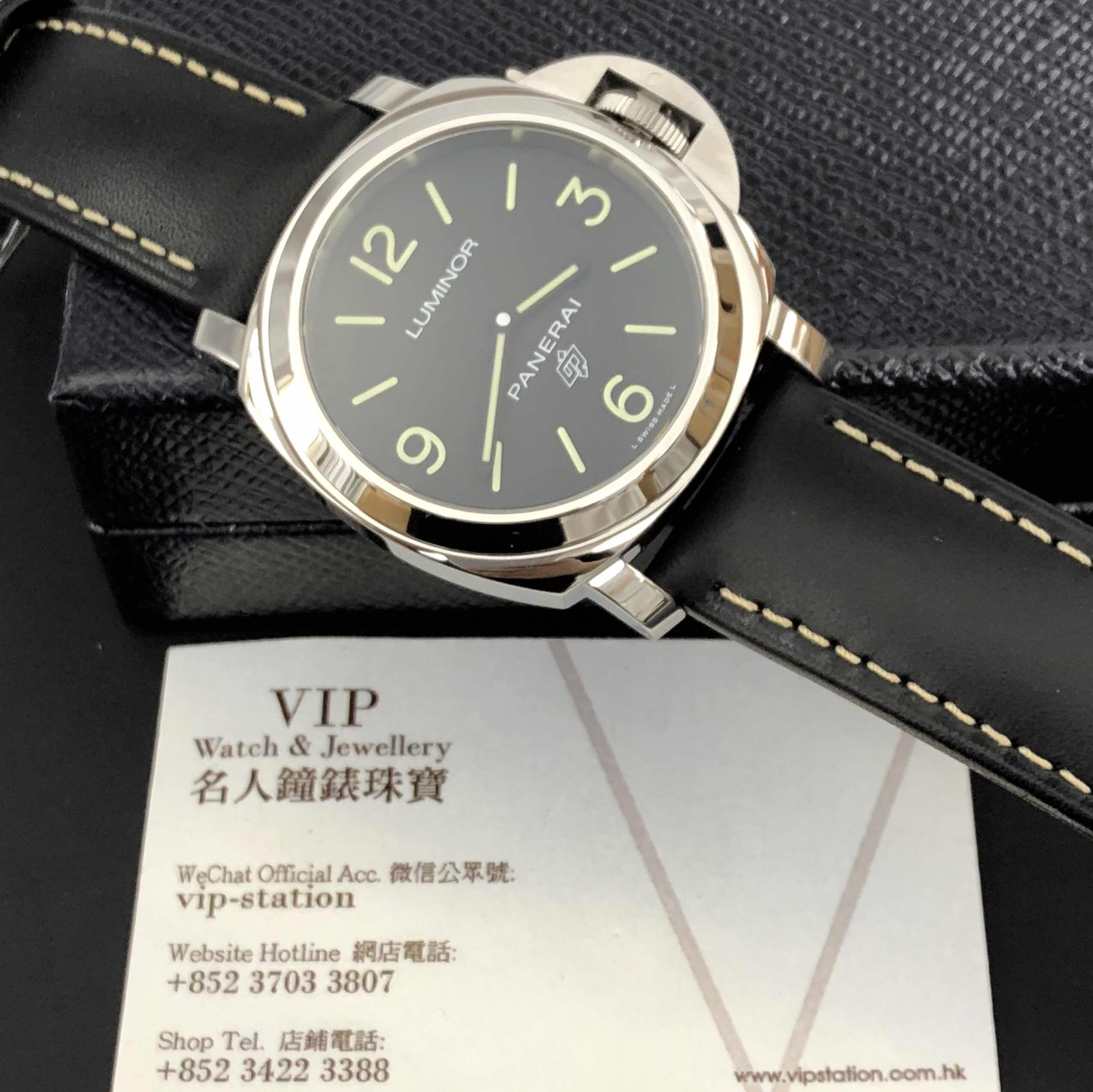 Panerai PAM00773  5