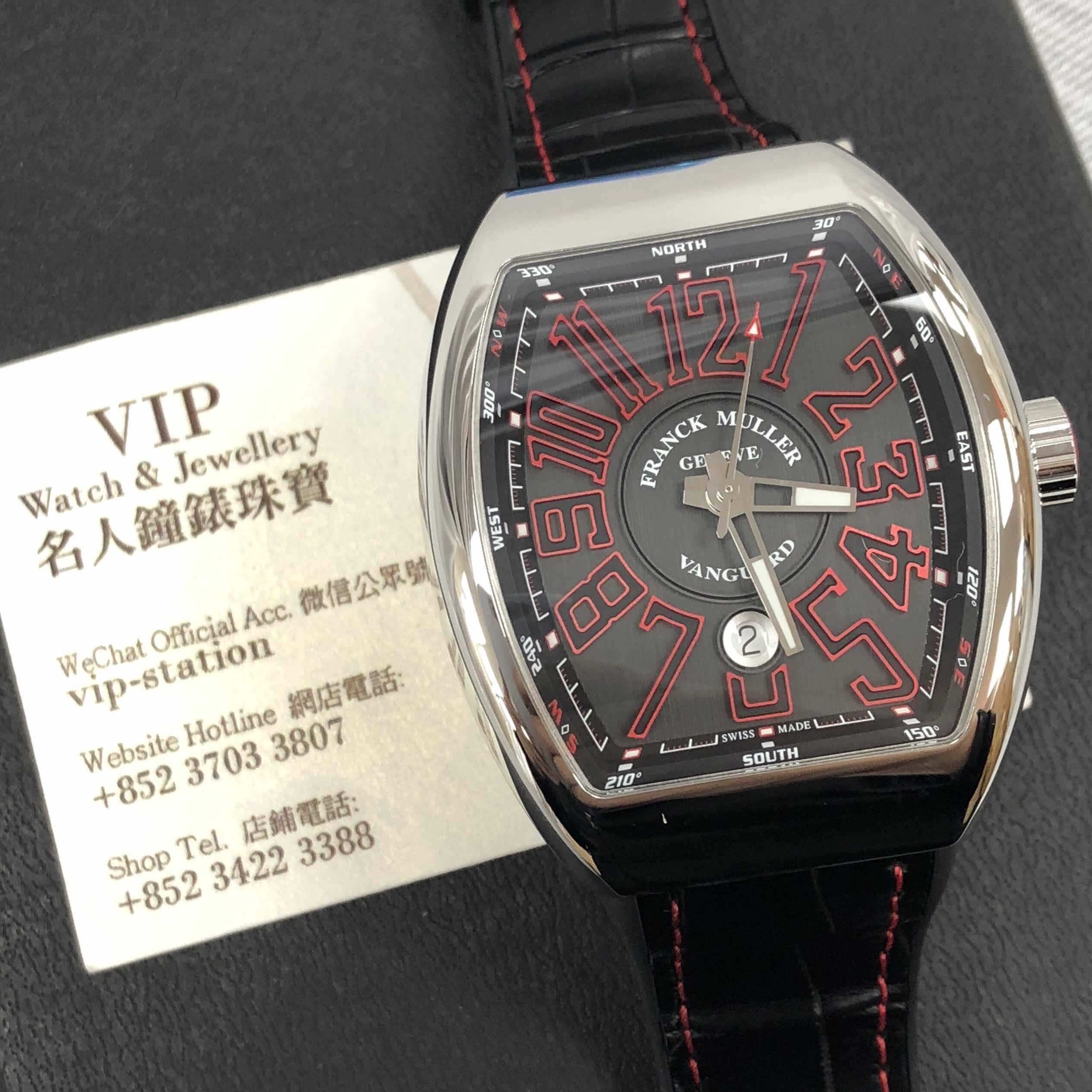 Franck Muller V 45 SC DT (AC.ER) 5