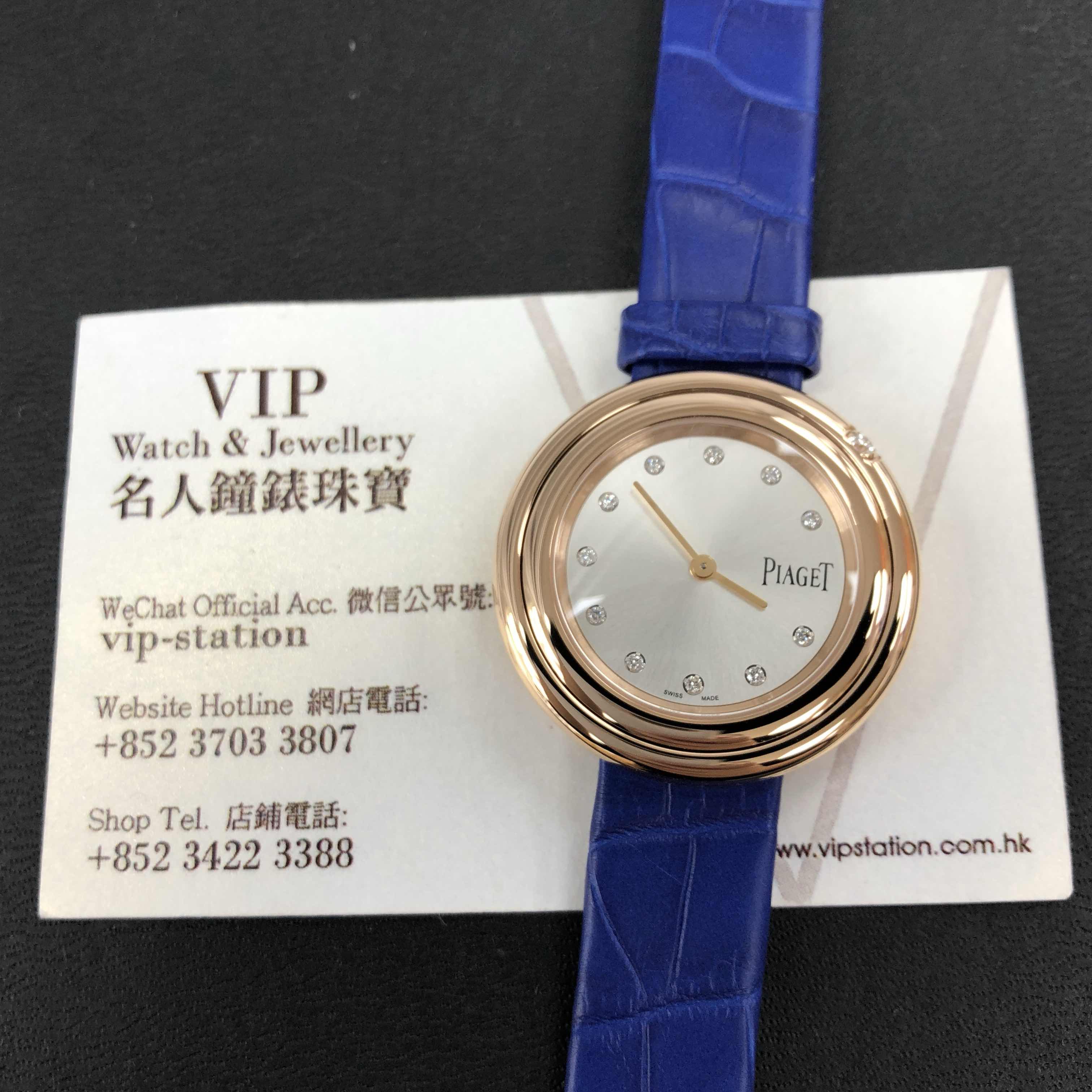 Piaget G0A43091 5