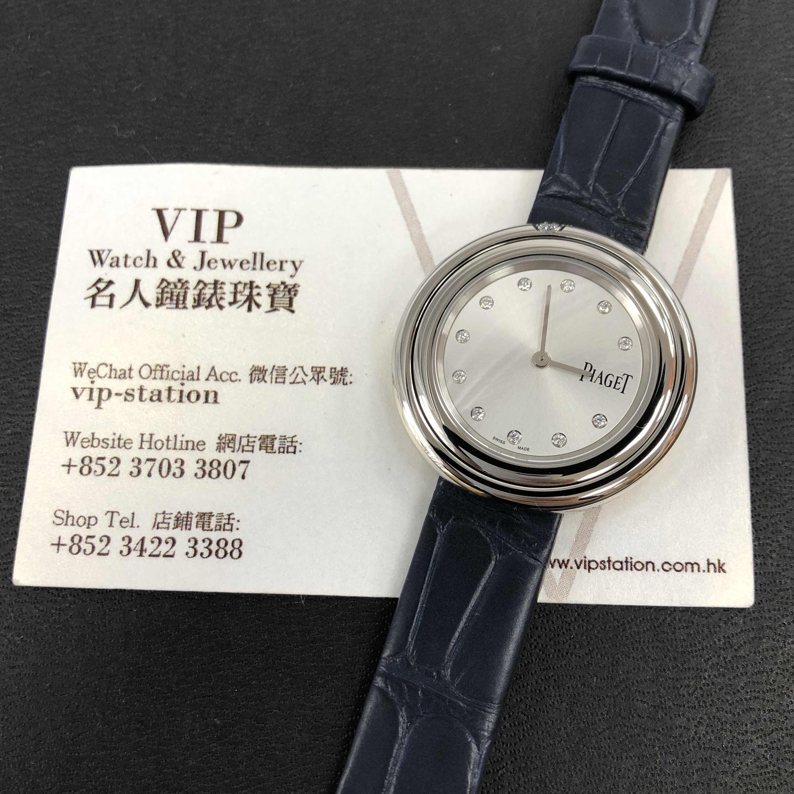 Piaget G0A43090 5