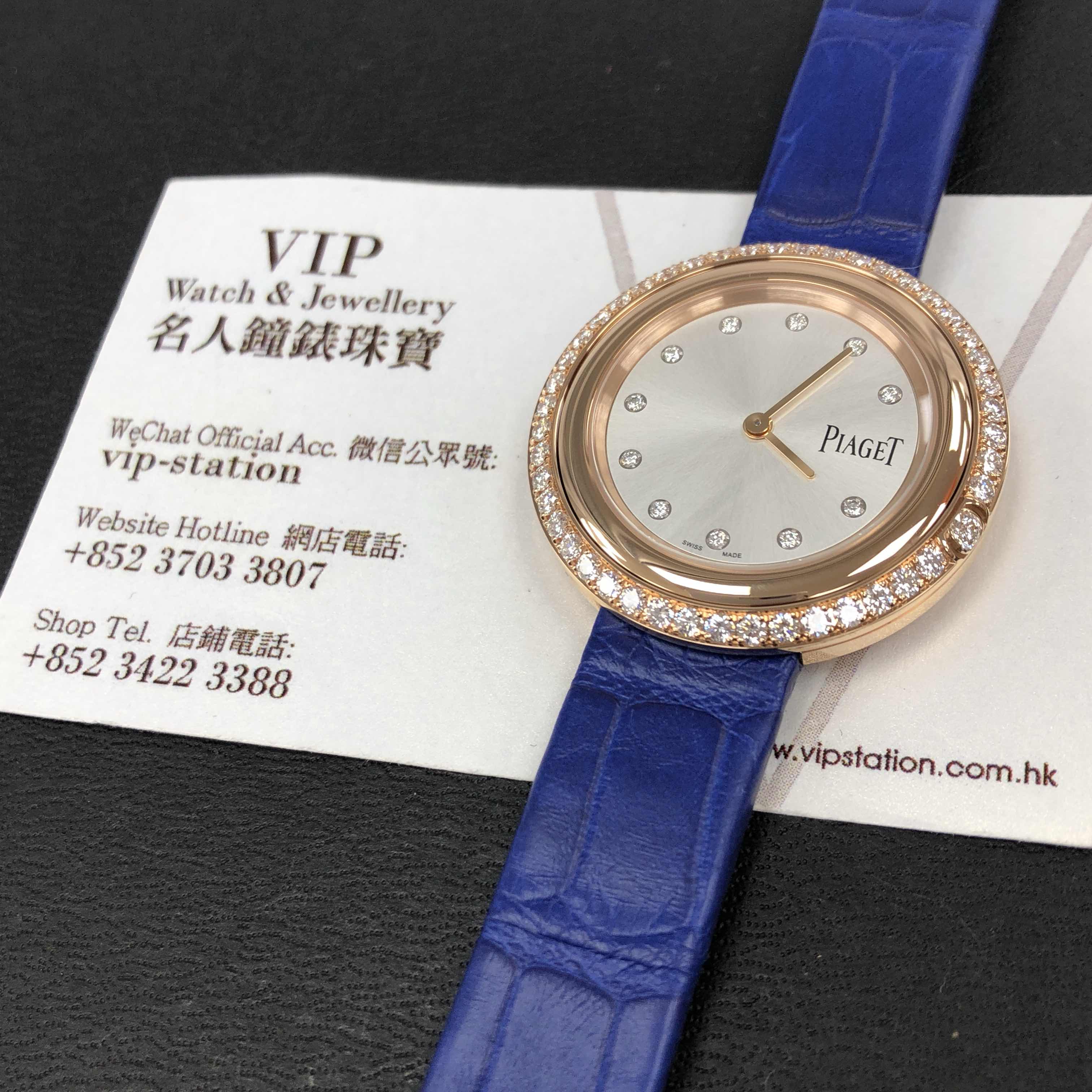 Piaget G0A43092 5