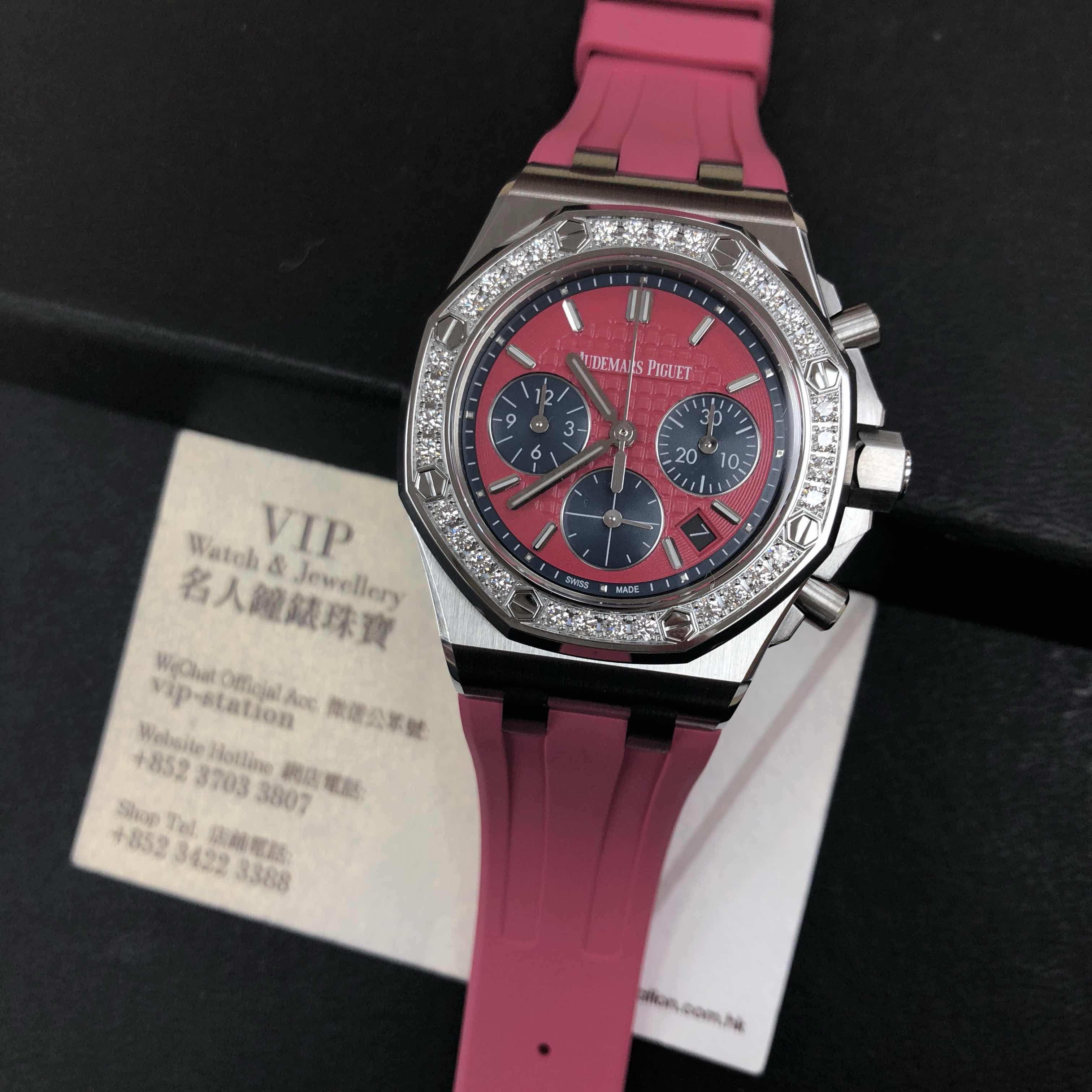 Audemars Piguet 26231ST.ZZ.D069CA.01  5