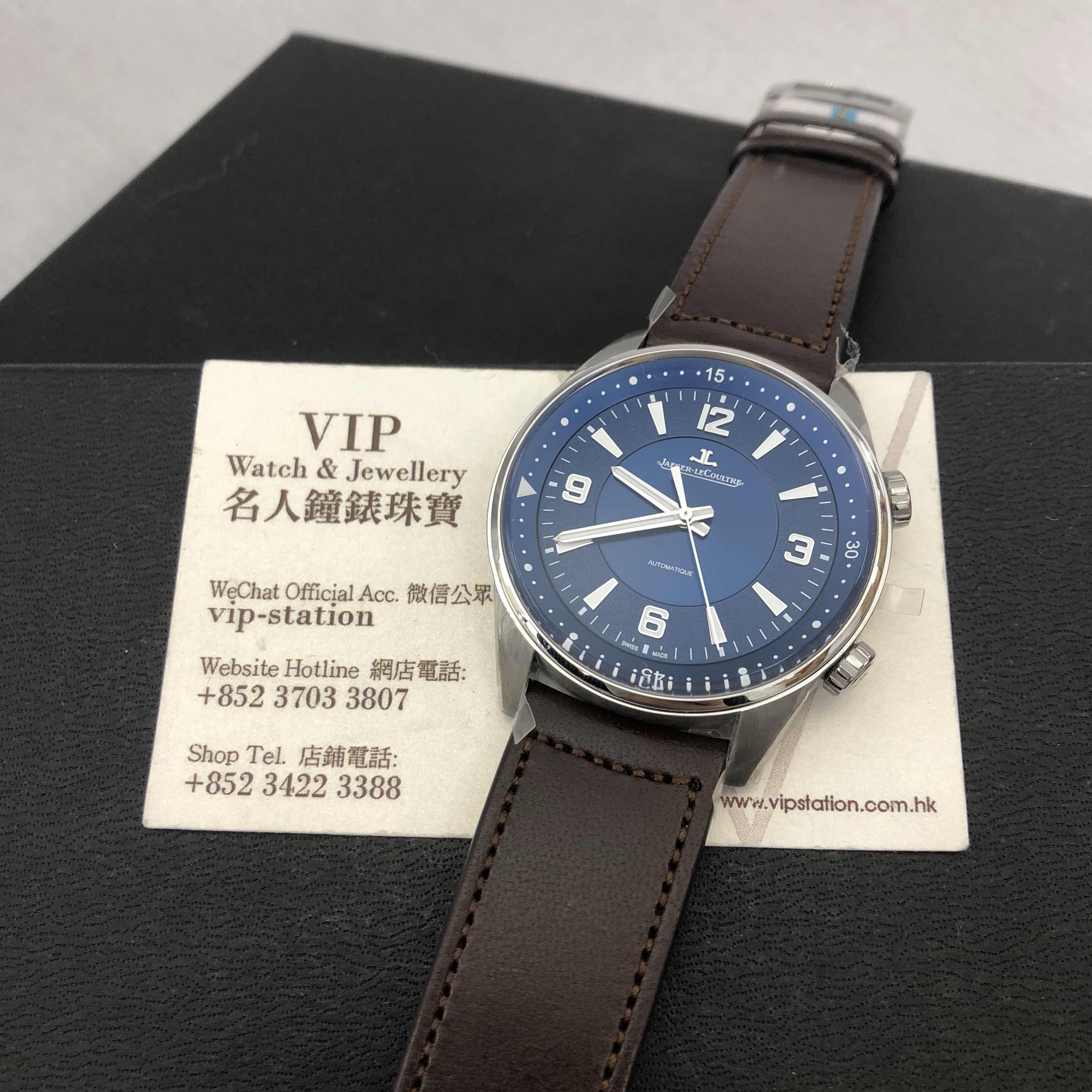 Jaeger-Lecoultre Q9008480  5