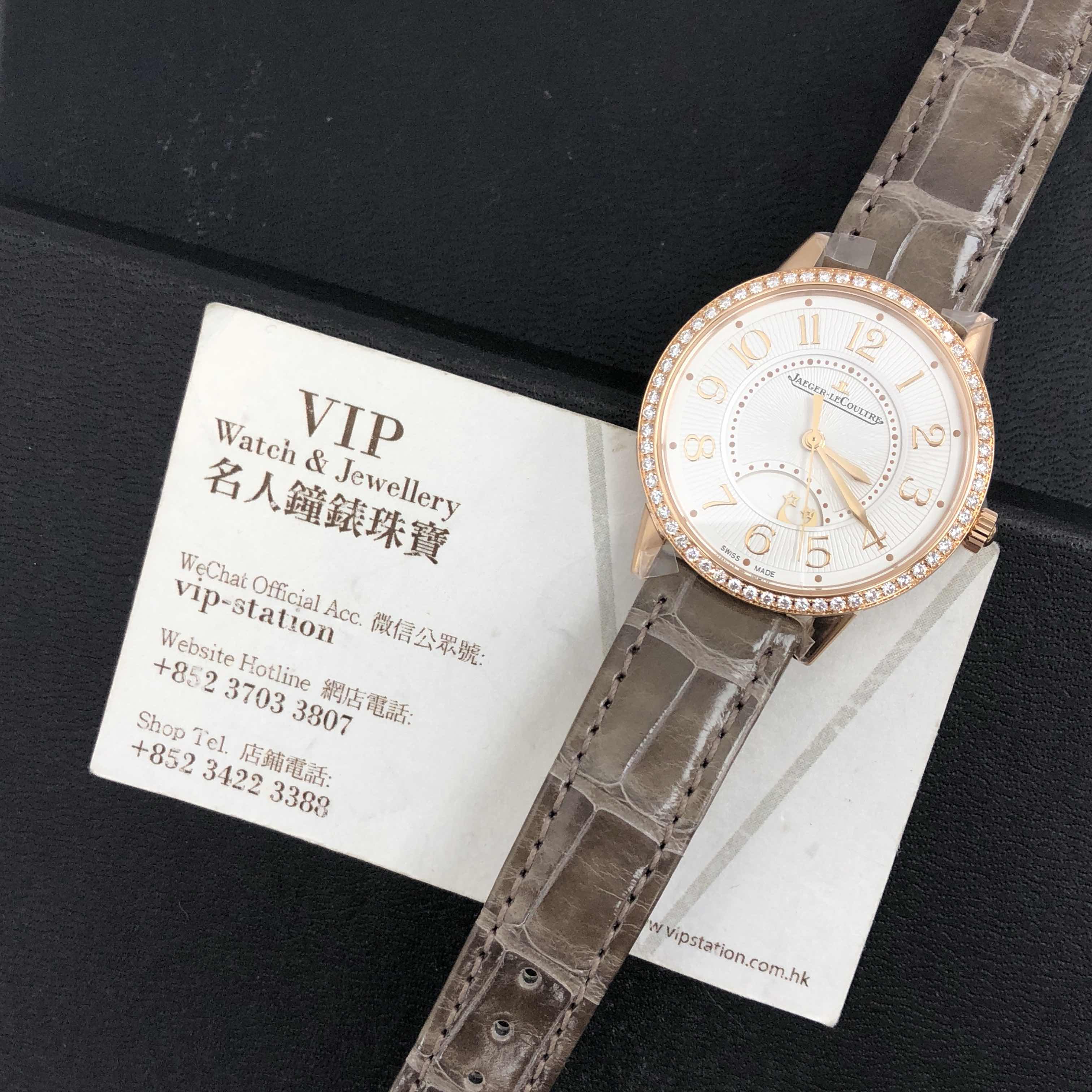 Jaeger-Lecoultre Q3442440 5