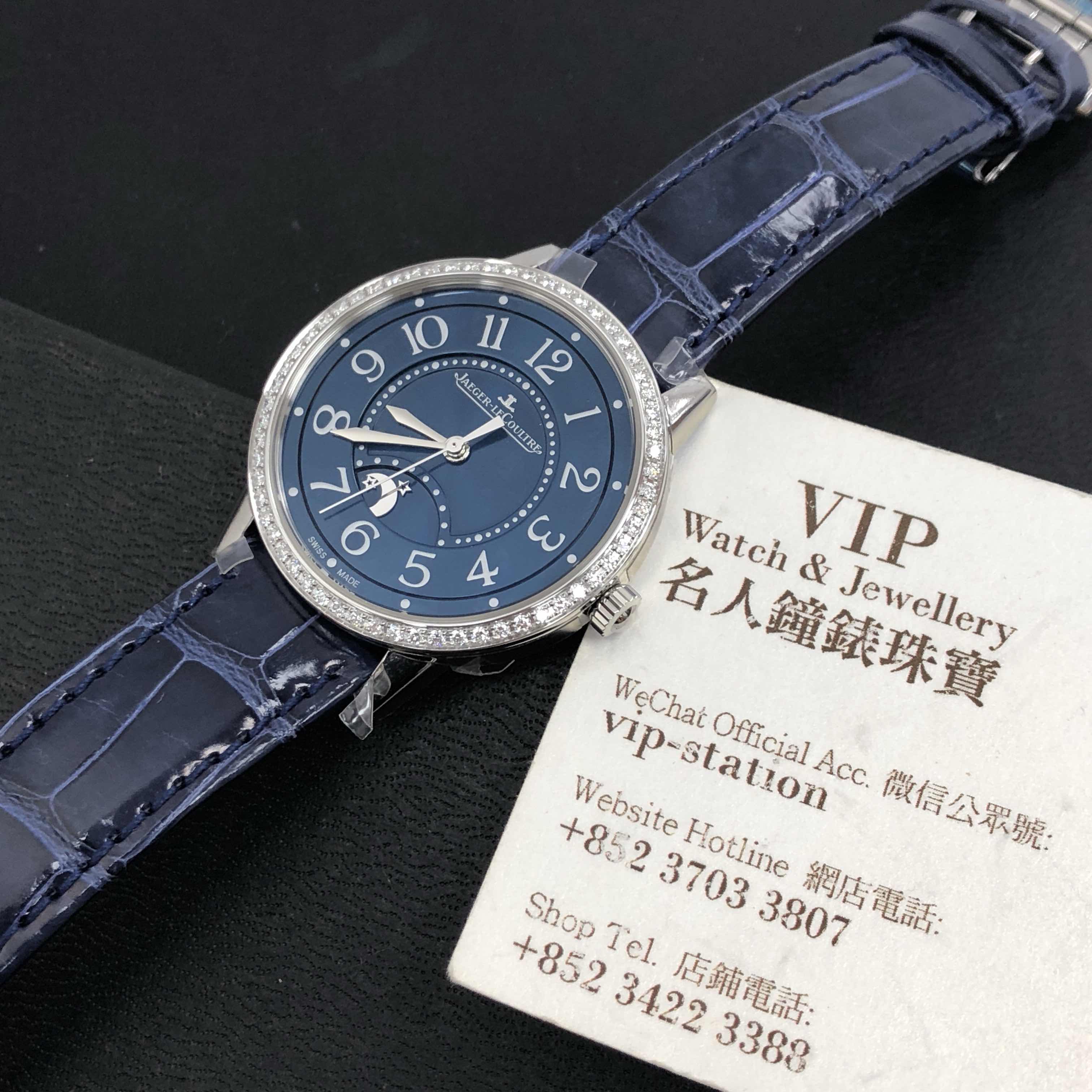 Jaeger-Lecoultre Q3448480 5