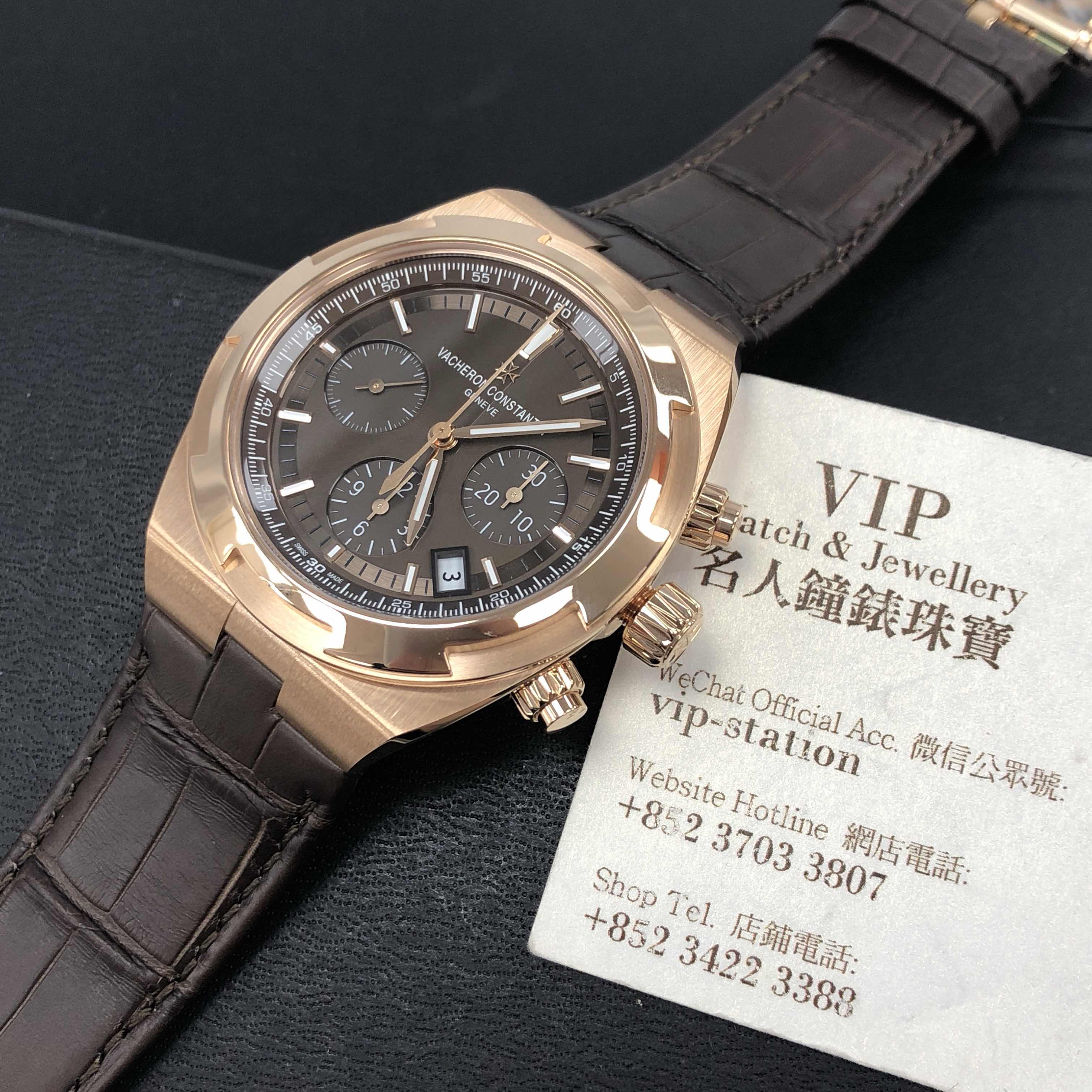 Vacheron Constantin 5500V/000R-B435 5
