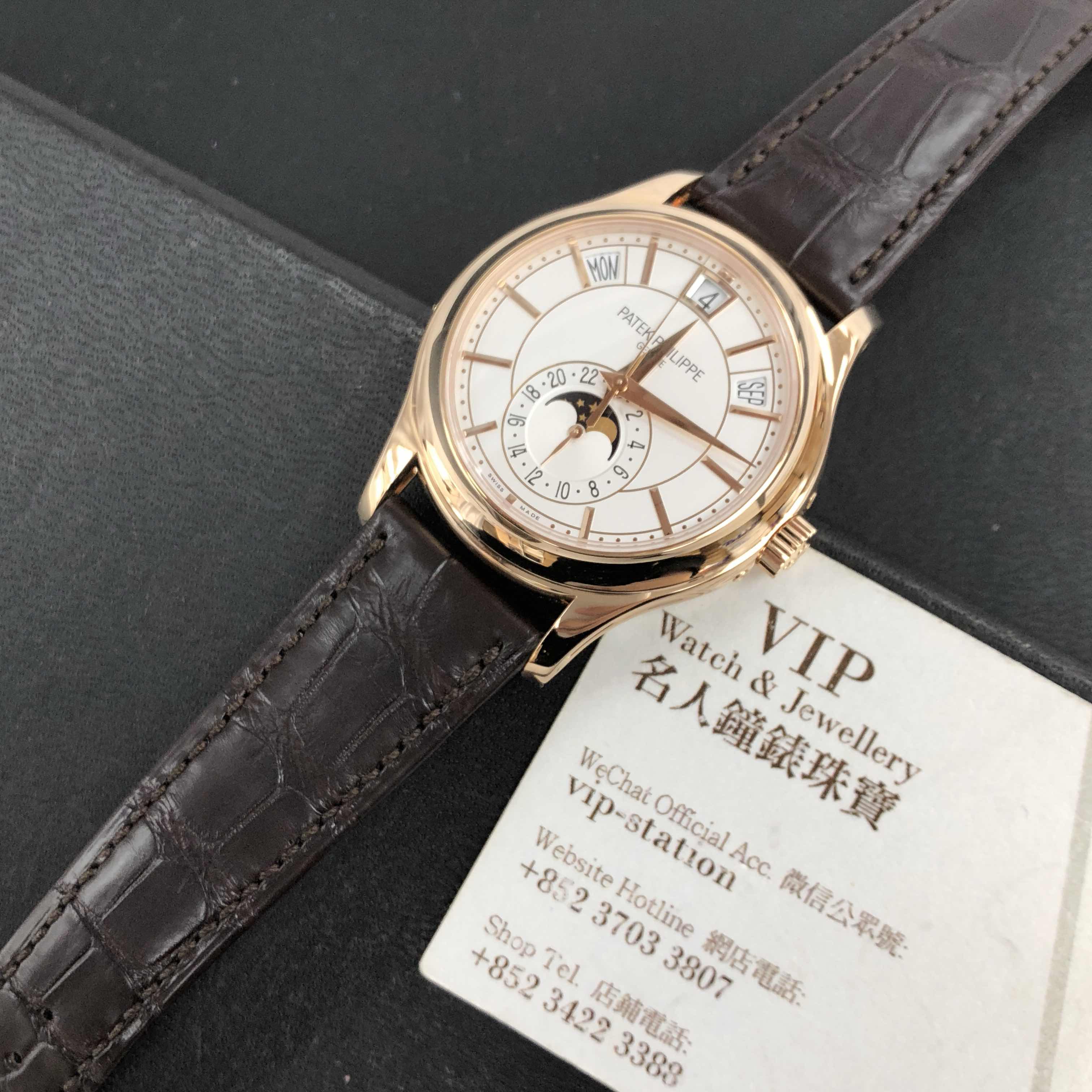 Patek Philippe 5205R-001 5
