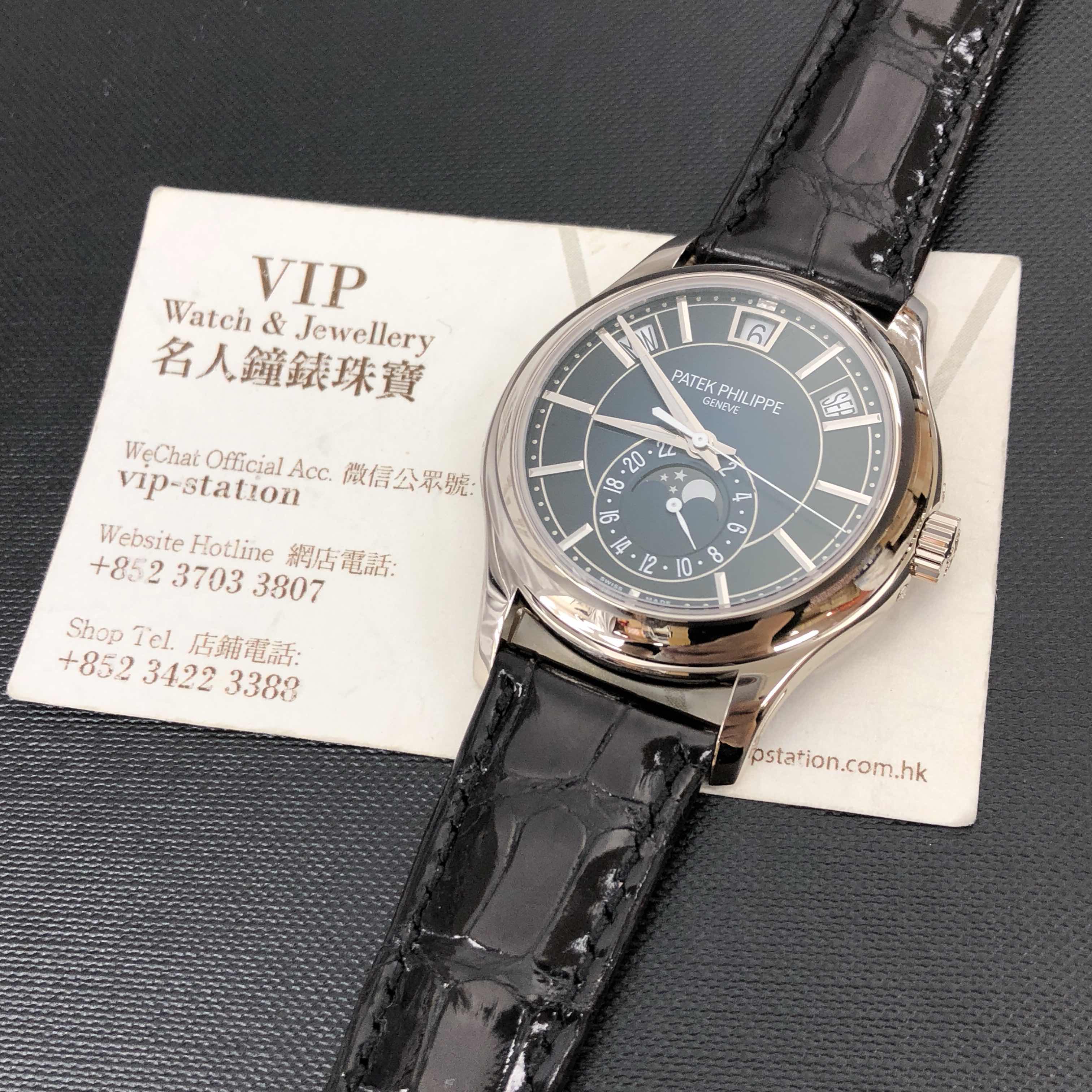 Patek Philippe 5205G-013 5