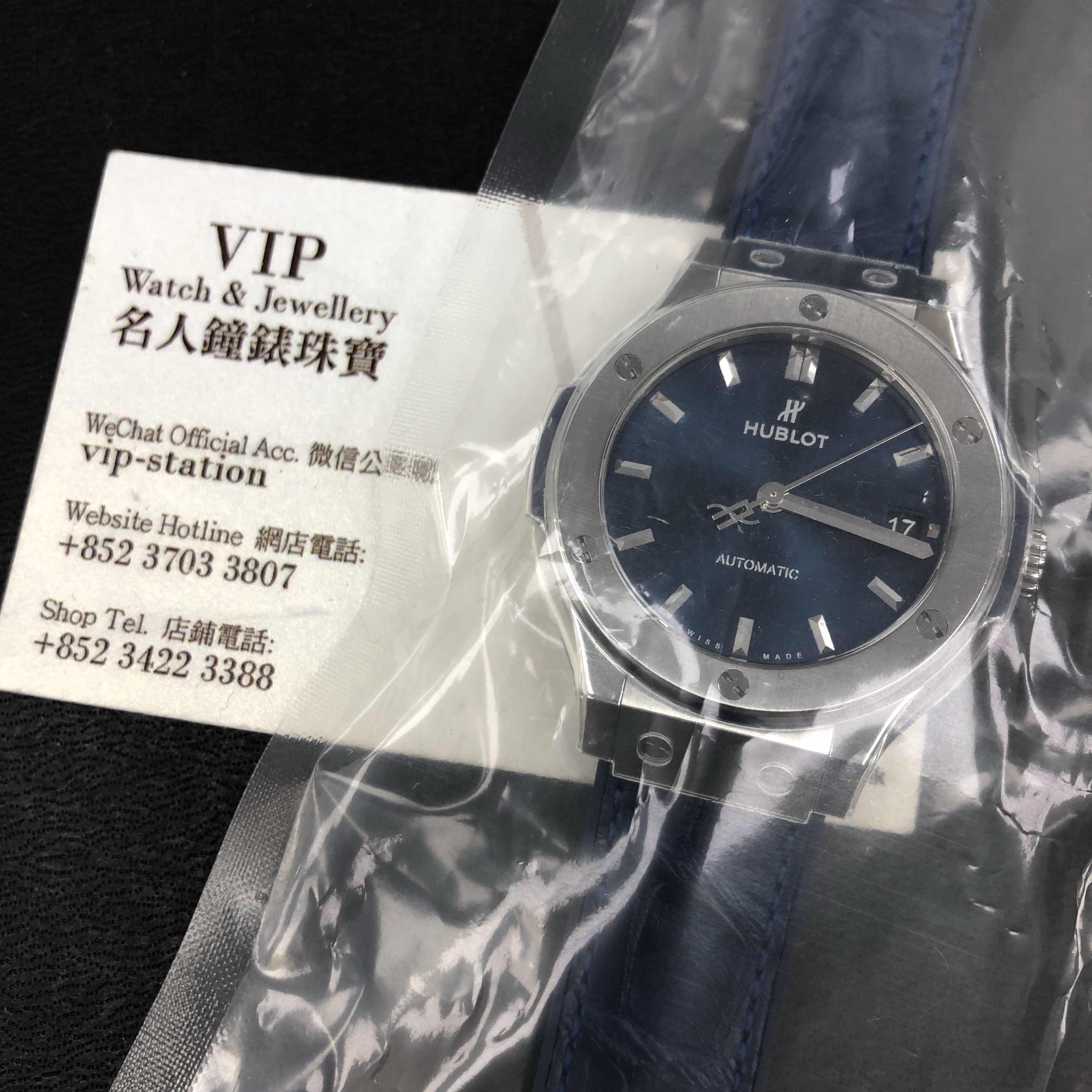 Hublot 565.NX.7170.LR 5