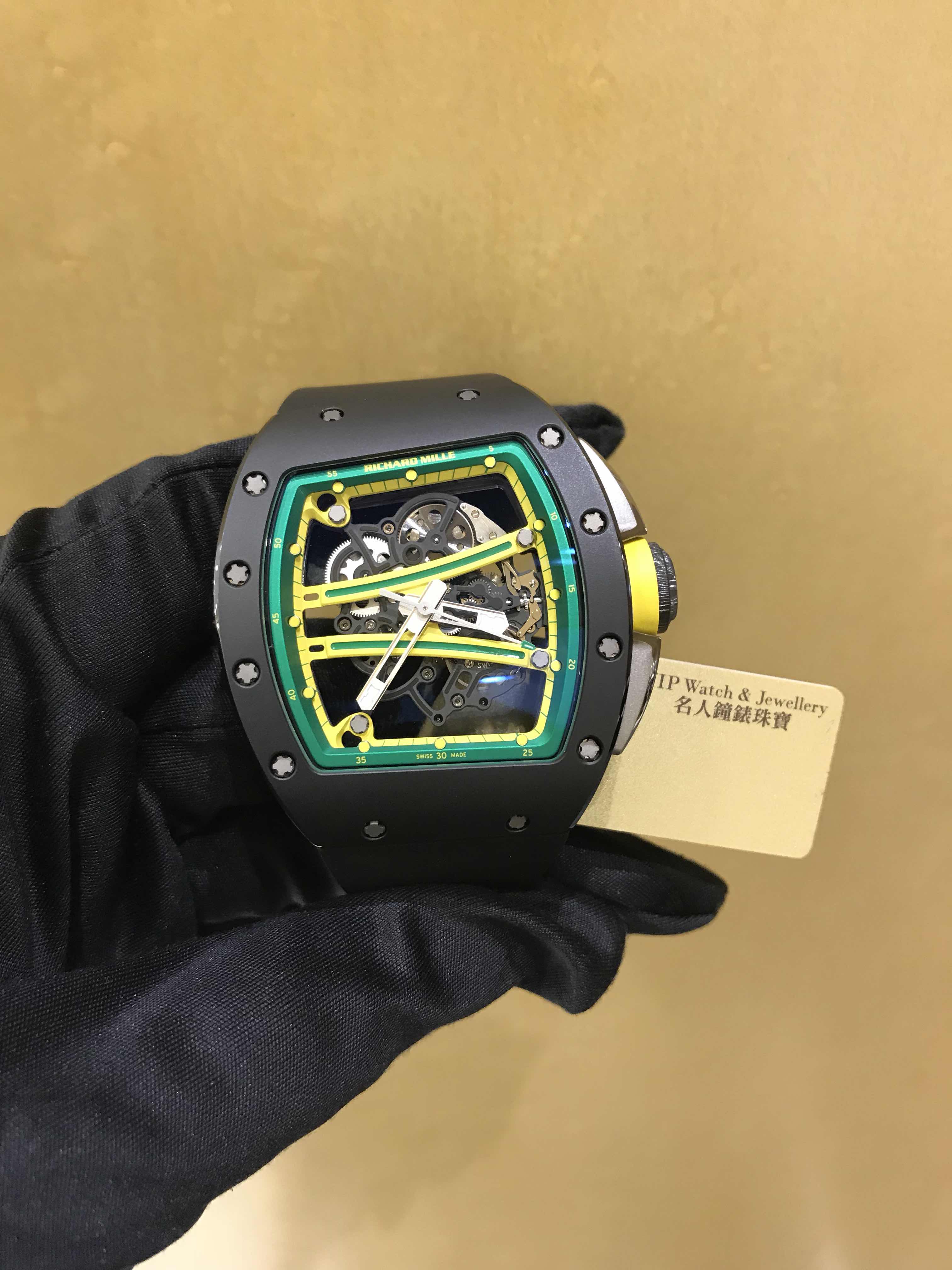 Richard Mille RM61-01  5