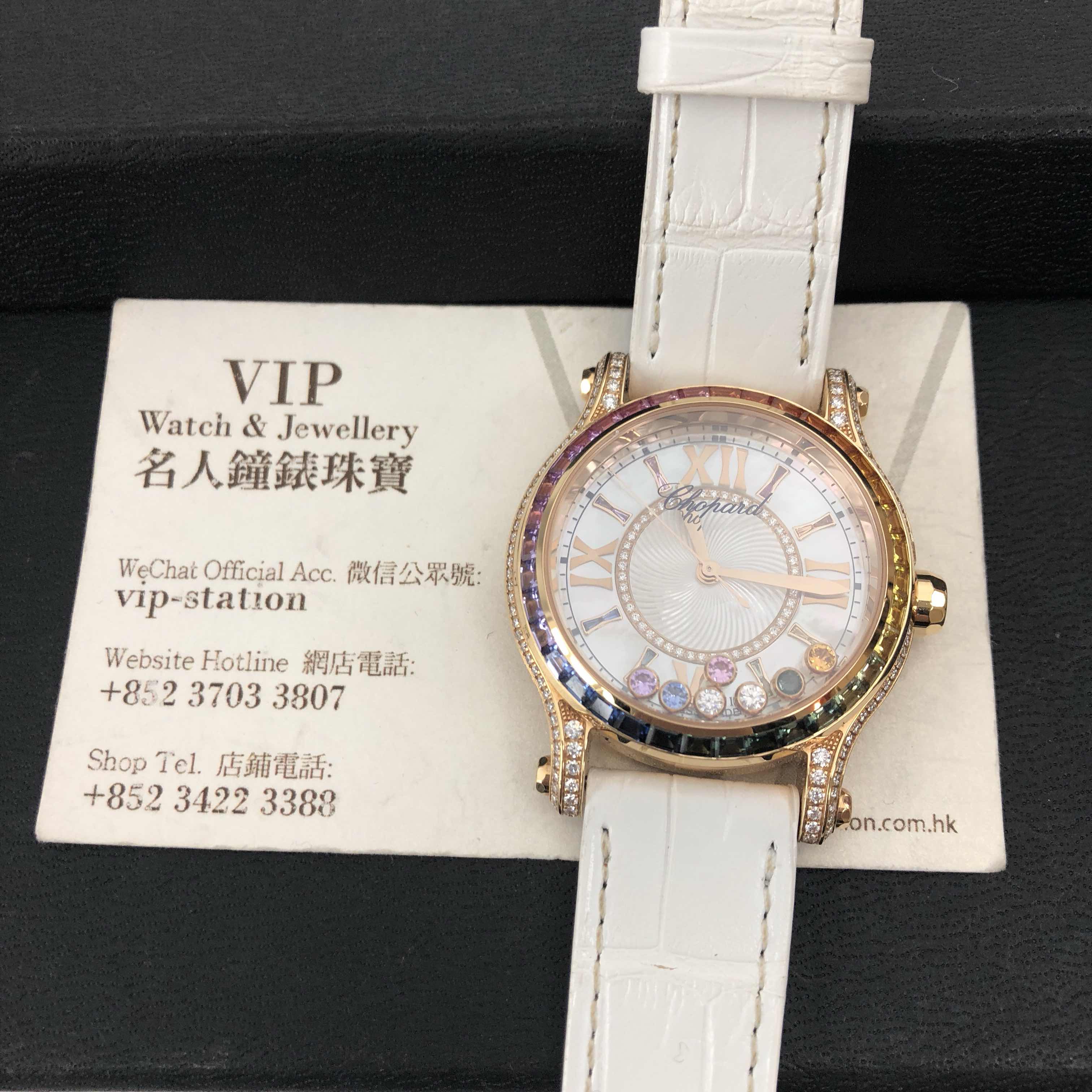 Chopard 274891-5007 5