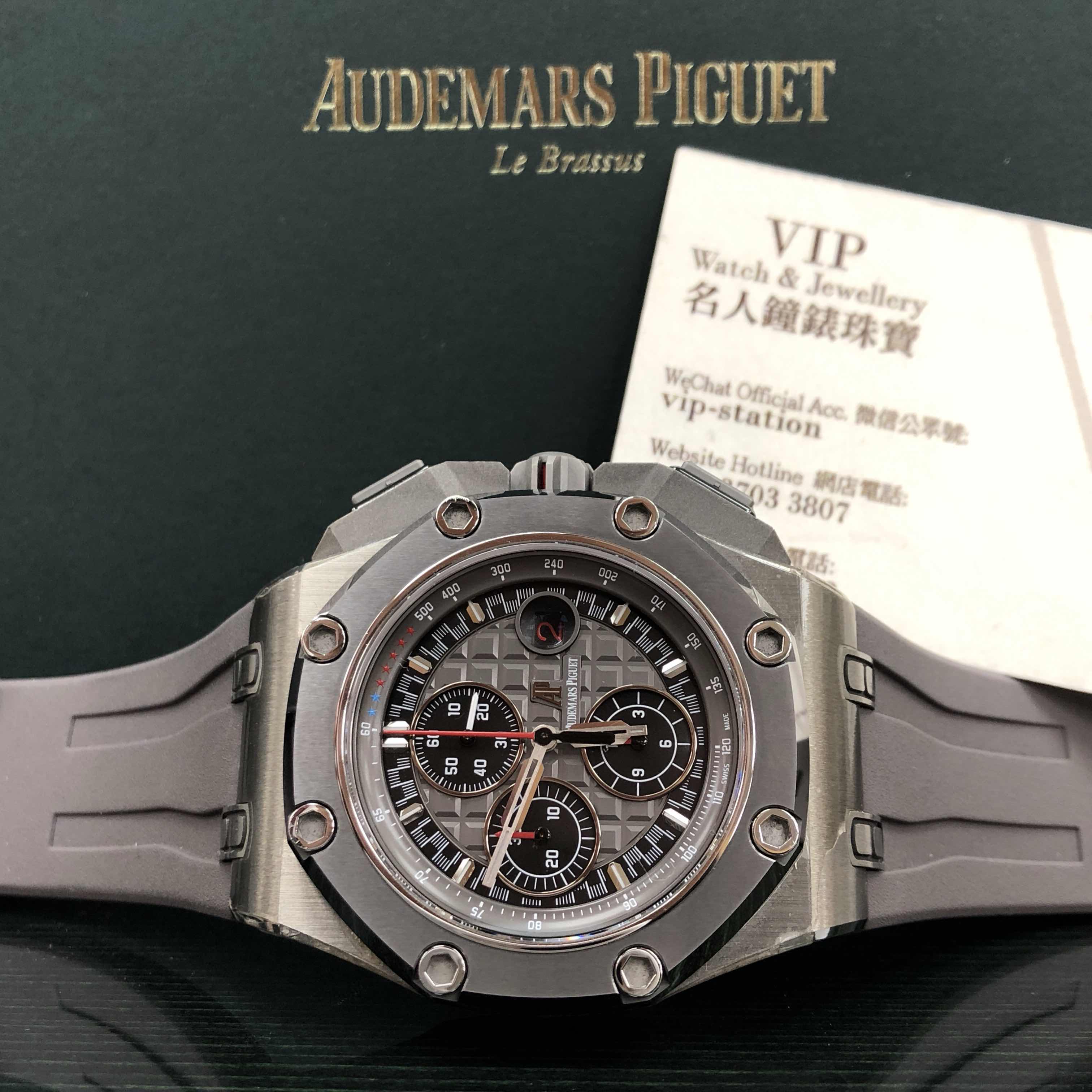 Audemars Piguet 26568IM.OO.A004CA.01 5