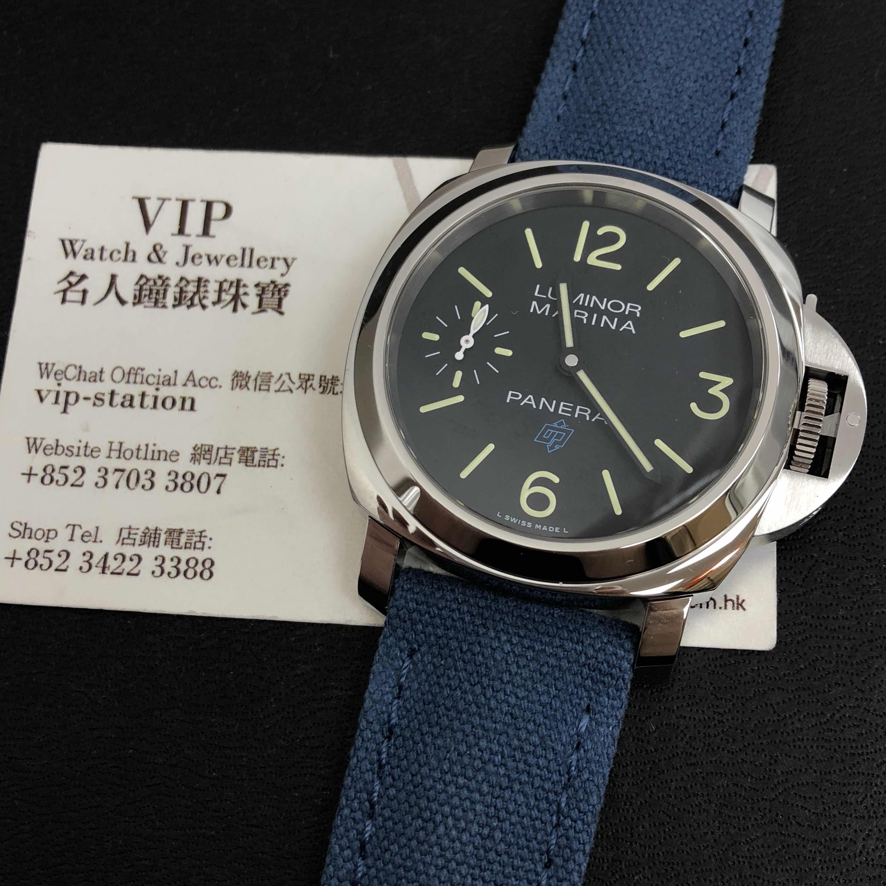 Panerai PAM00777 5