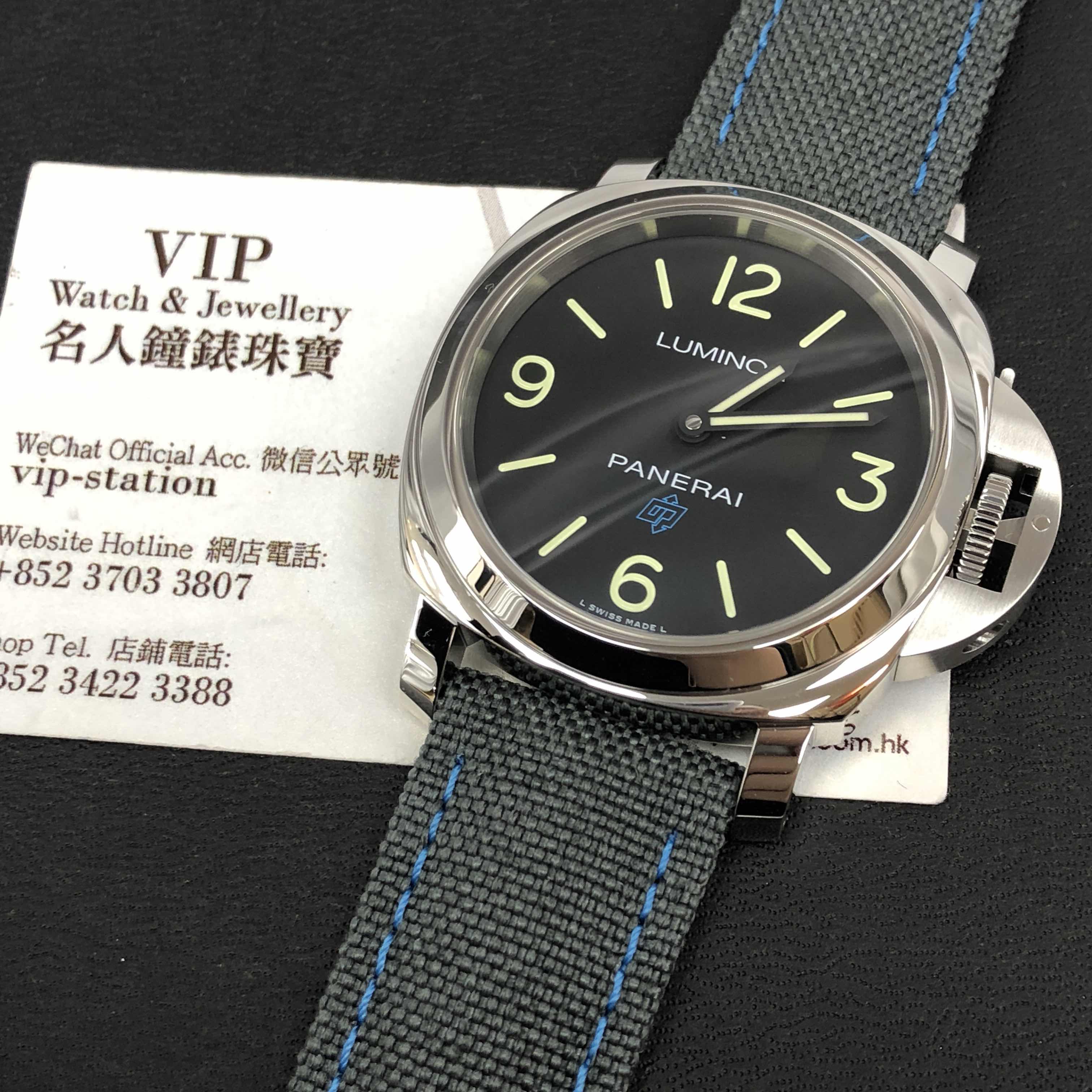 Panerai PAM00774  5