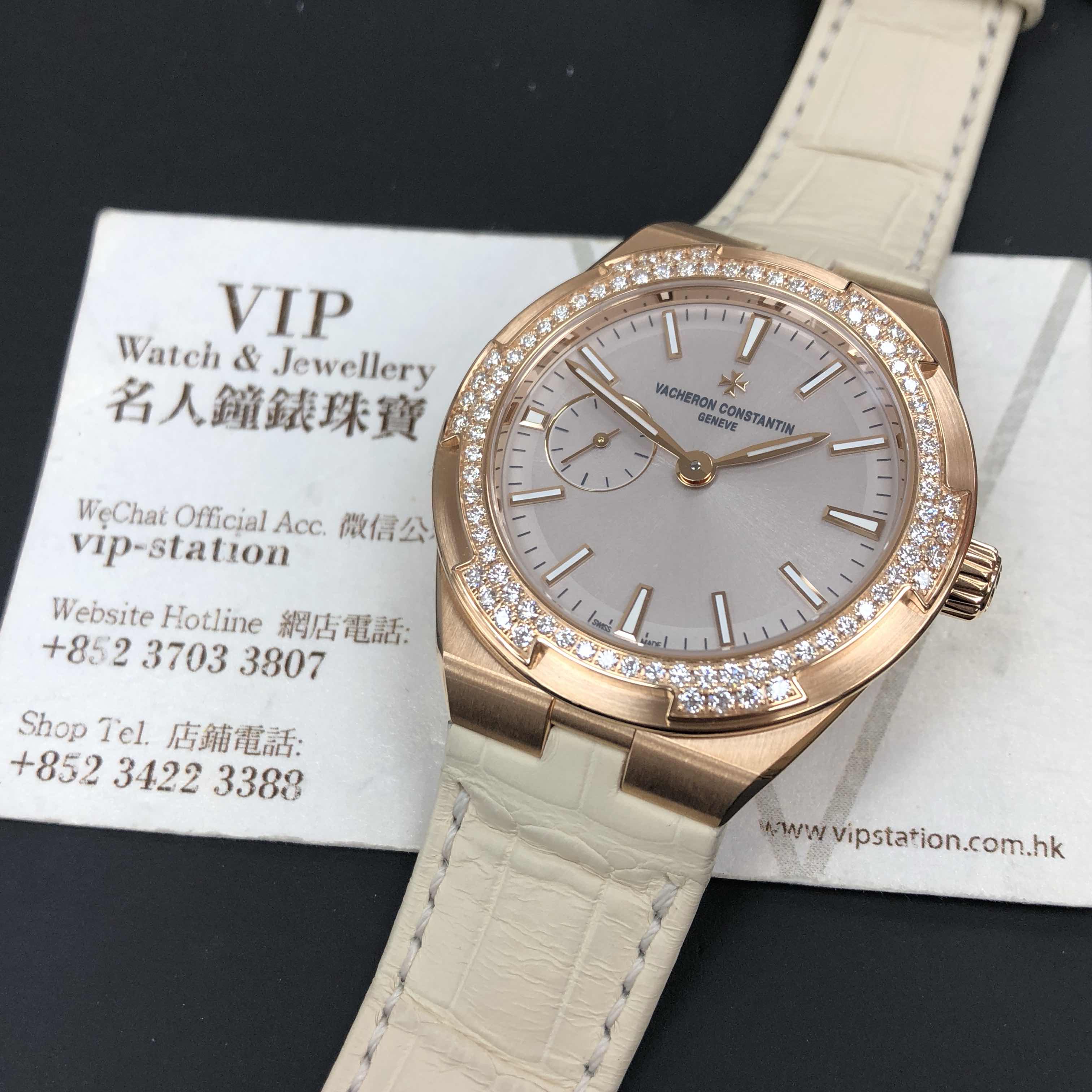 Vacheron Constantin 2305V/000R-B077 5