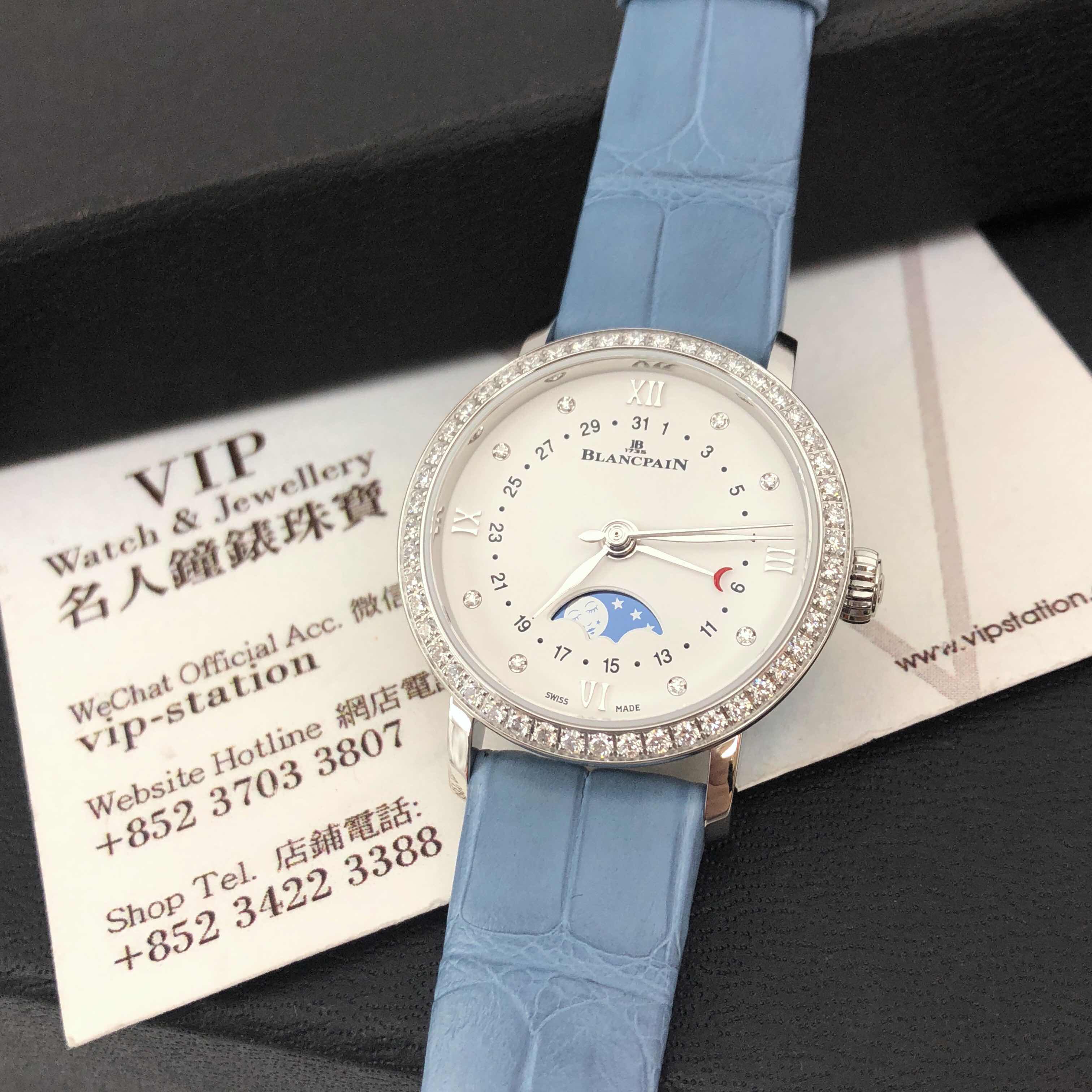 Blancpain 6106-4628-95A 5