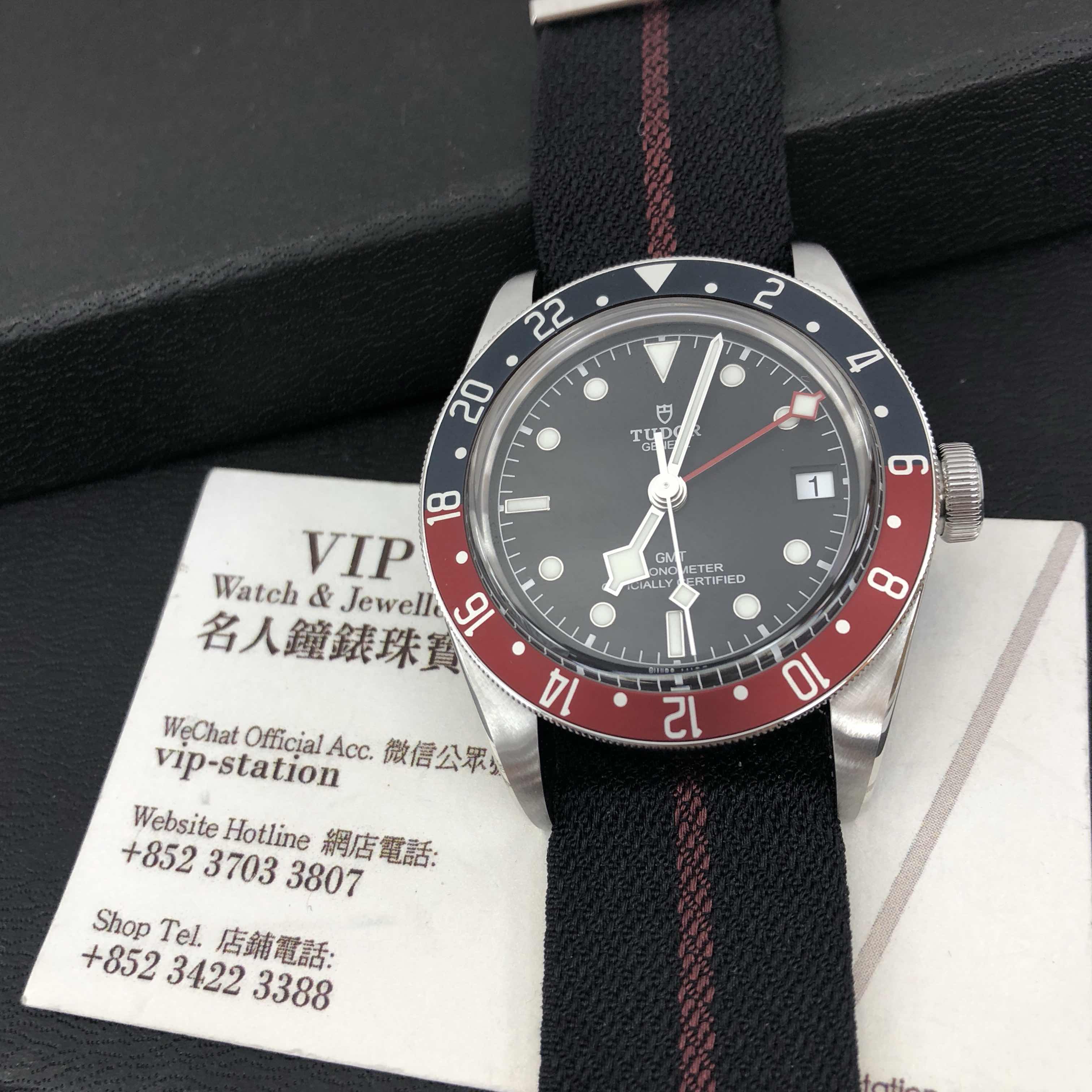 Tudor 79830RB-CS 5