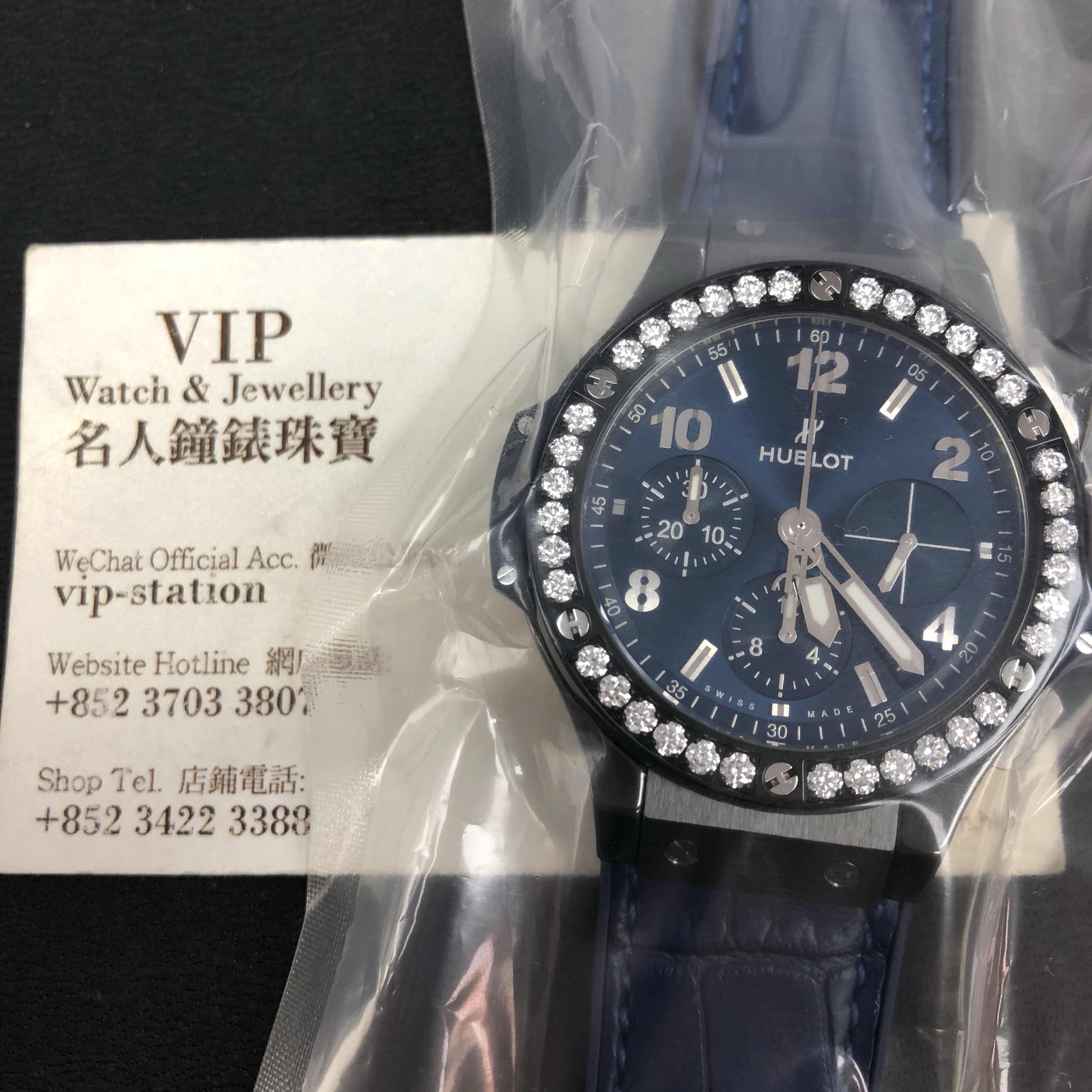 Hublot 341.CM.7170.LR.1204 5