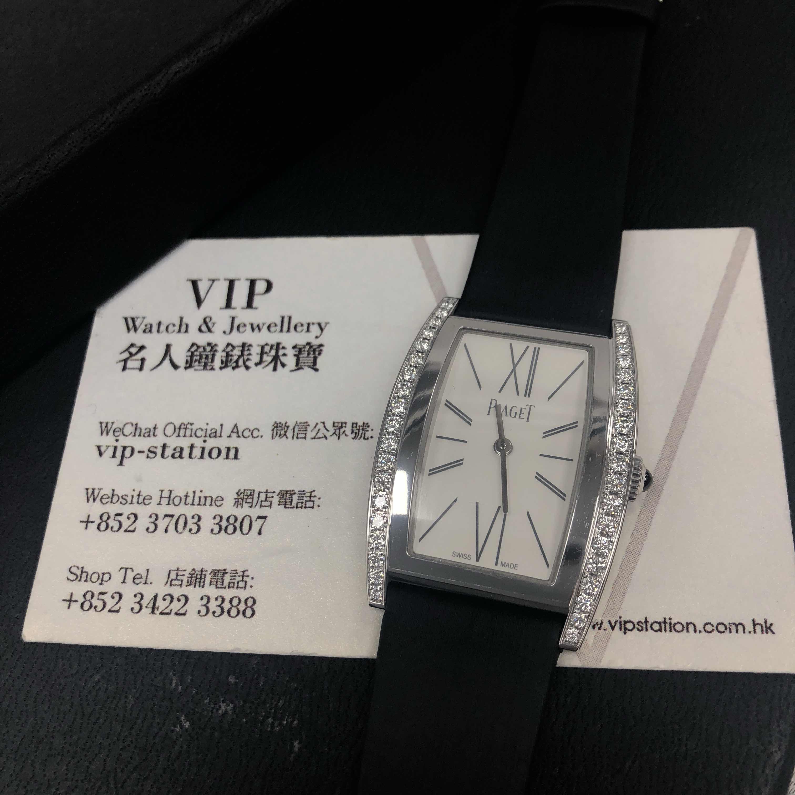 Piaget G0A39189 5