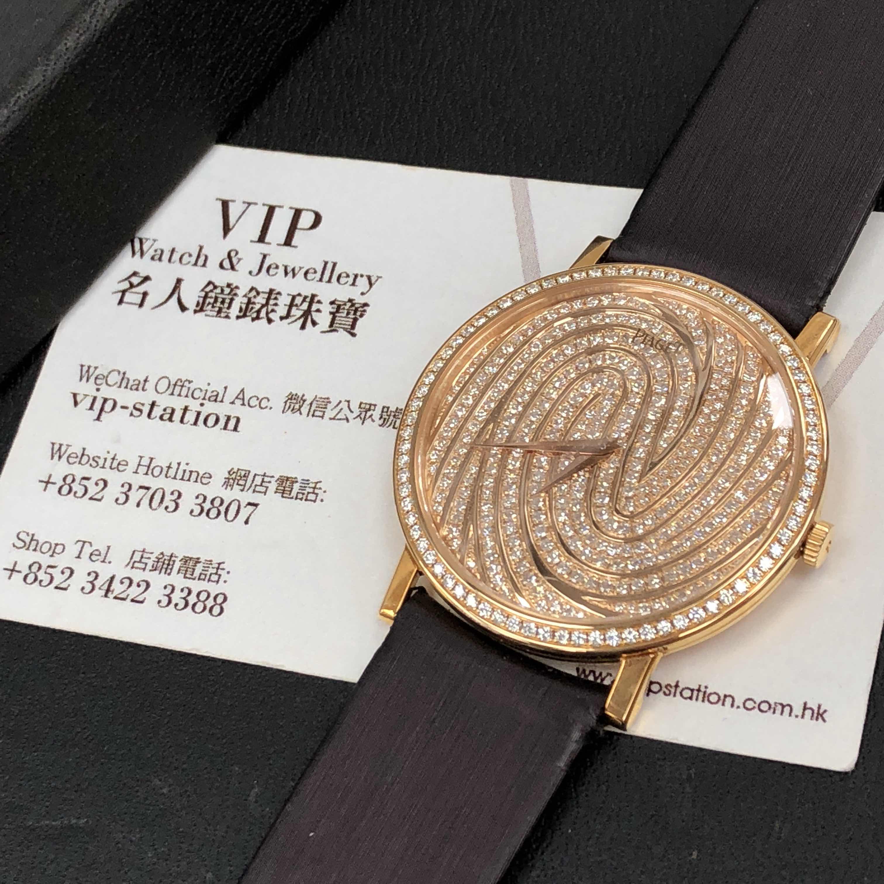 Piaget G0A31602 5