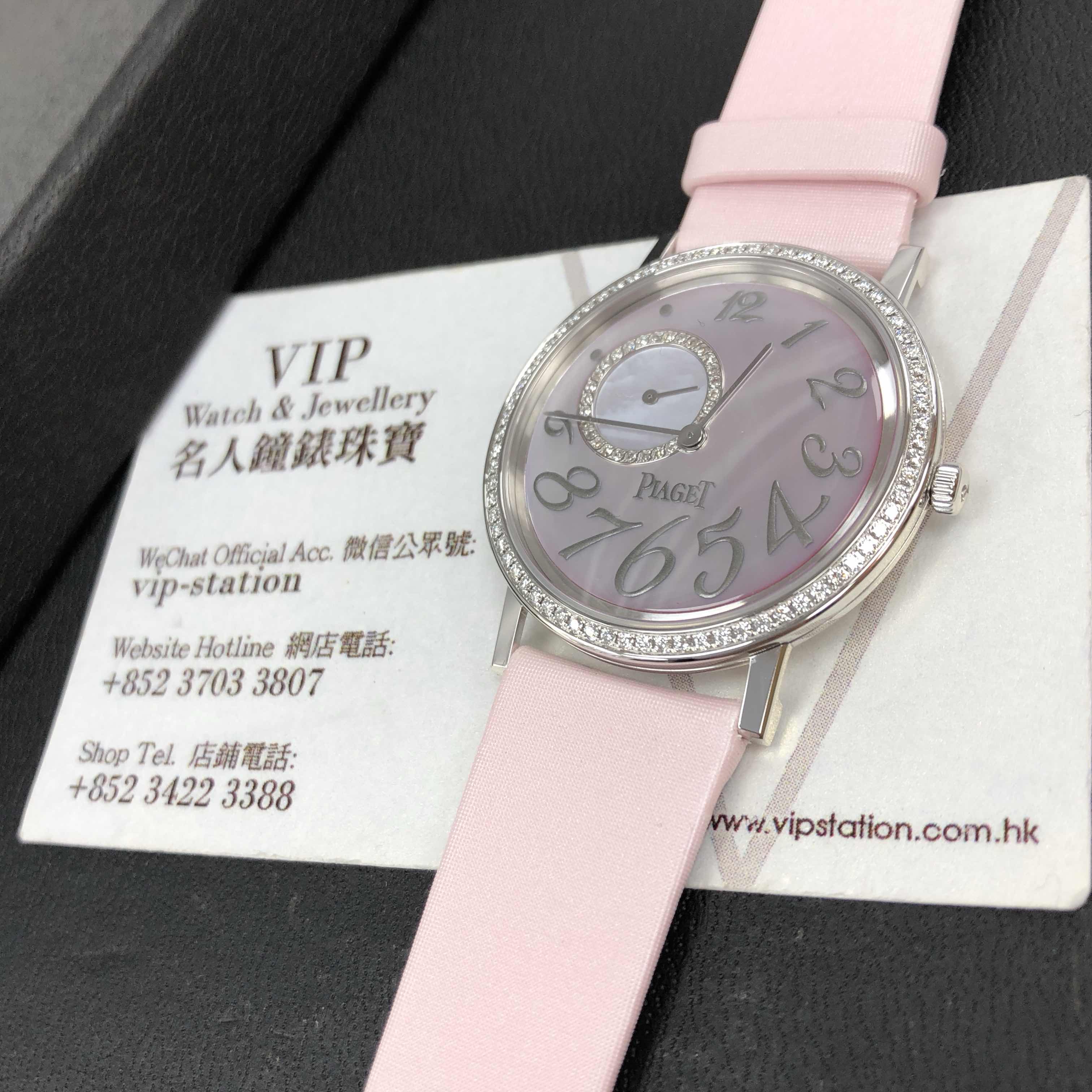 Piaget G0A31106  5