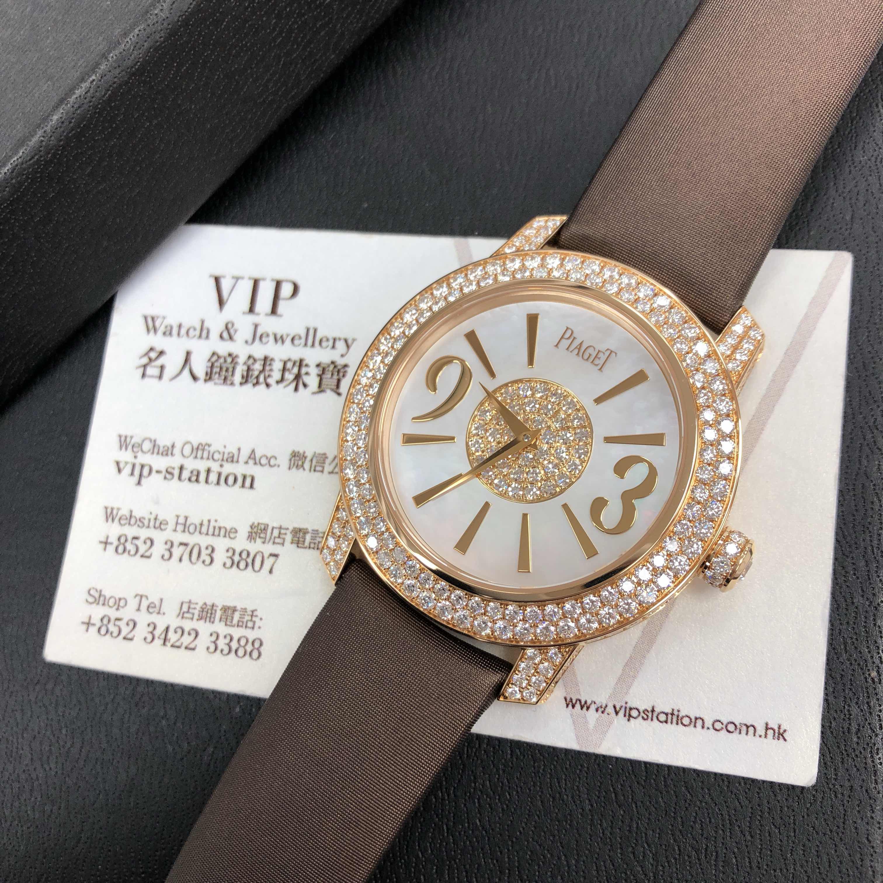 Piaget G0A33026 5