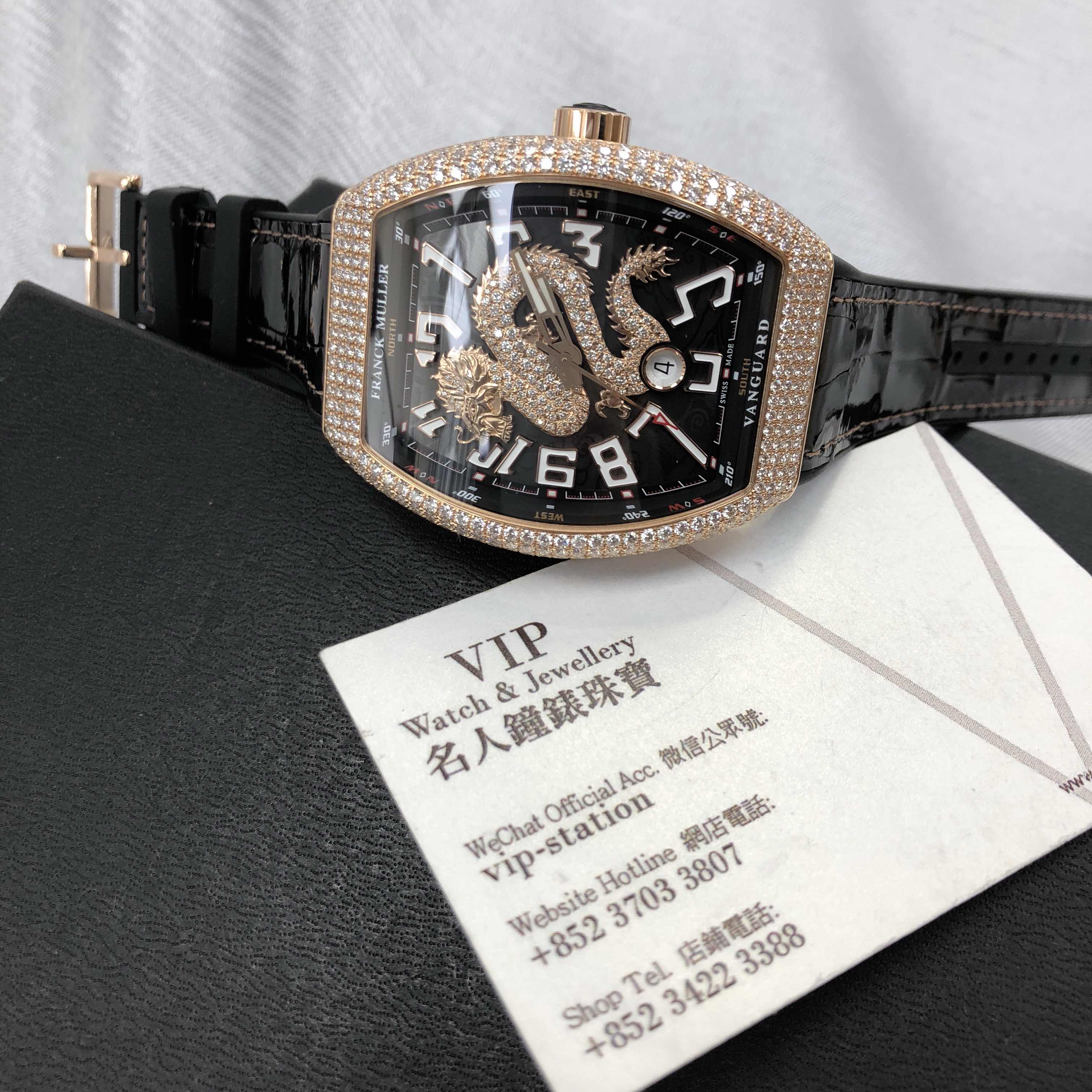 Franck Muller V 45 SC DT D DRGCD (5N.NR) 5