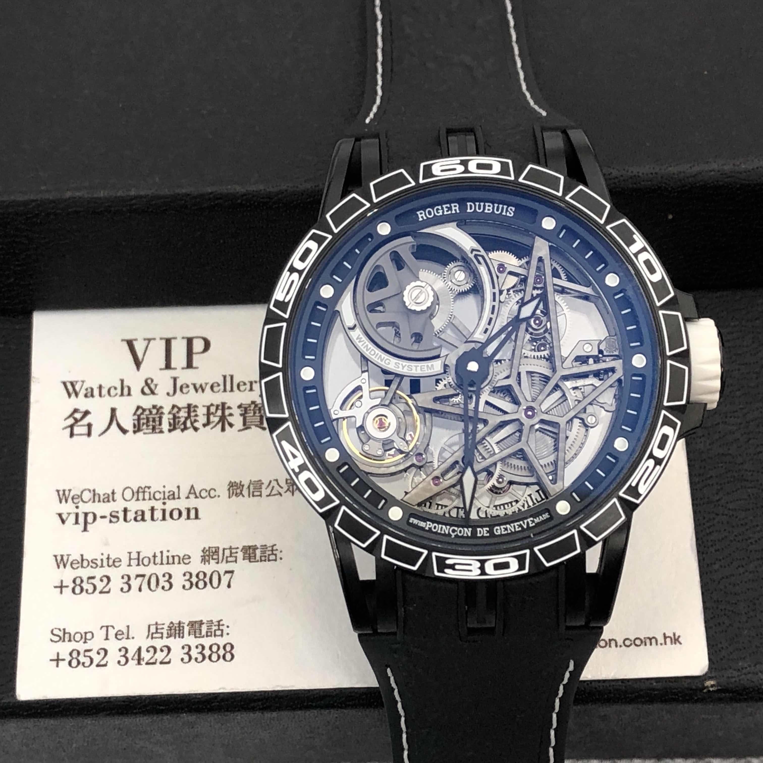 Roger Dubuis RDDBEX0705 5