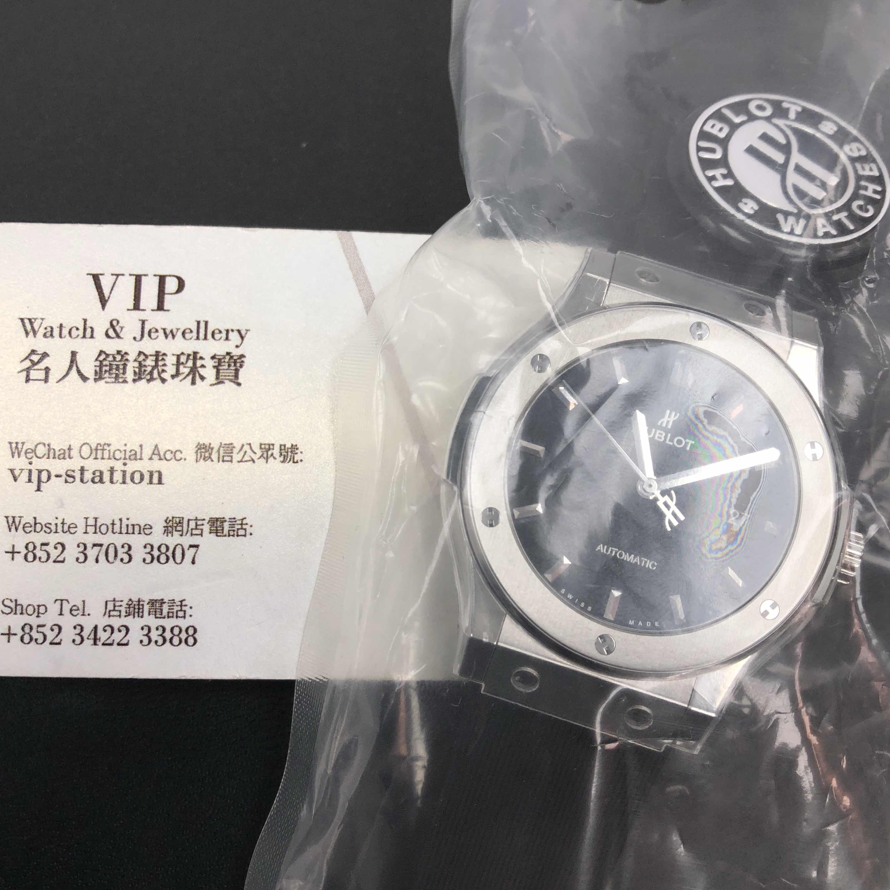 Hublot 542.NX.1171.RX 5