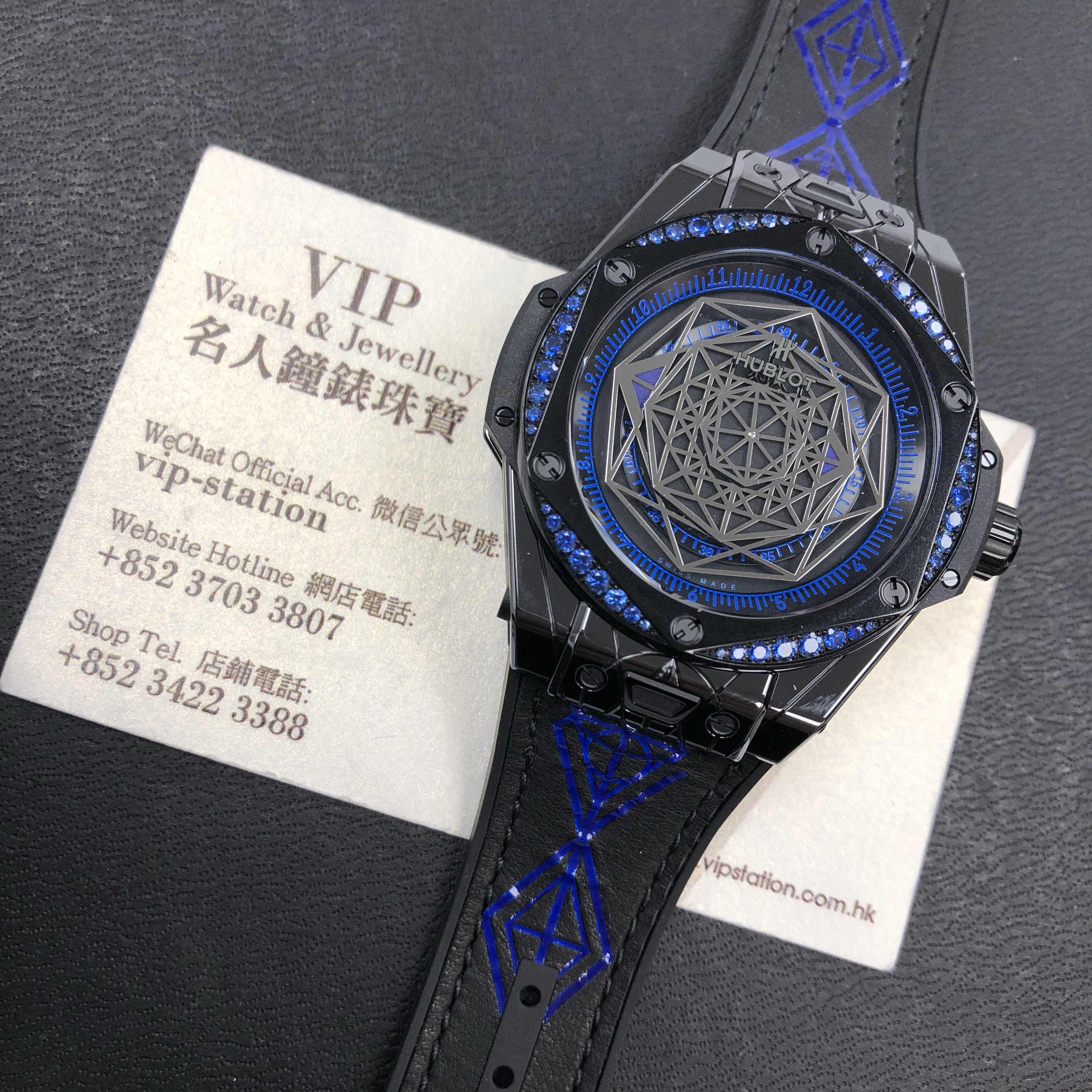 Hublot 465.CS.1119.VR.1201.MXM18 5
