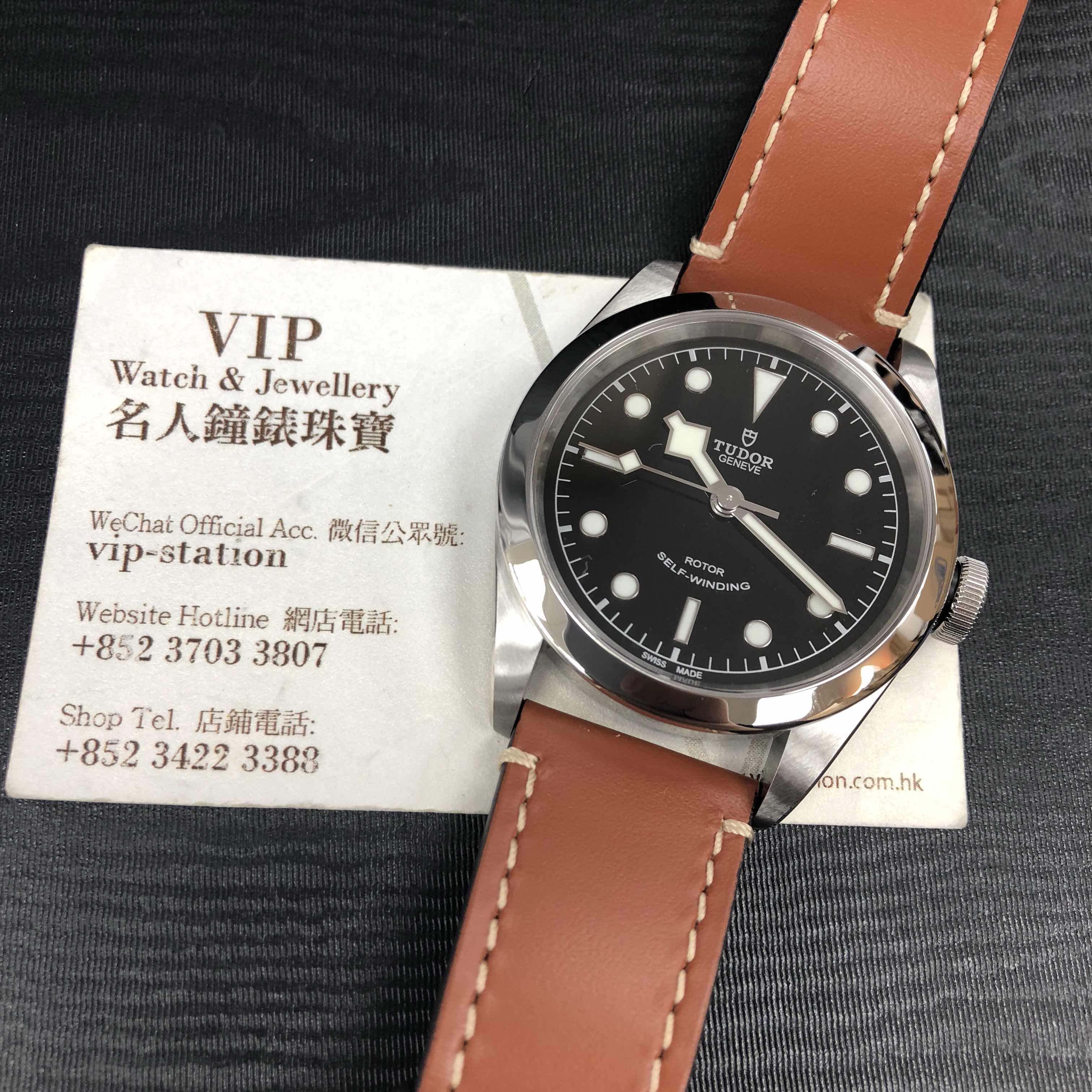 Tudor 79540-LEATHER STRAP 5