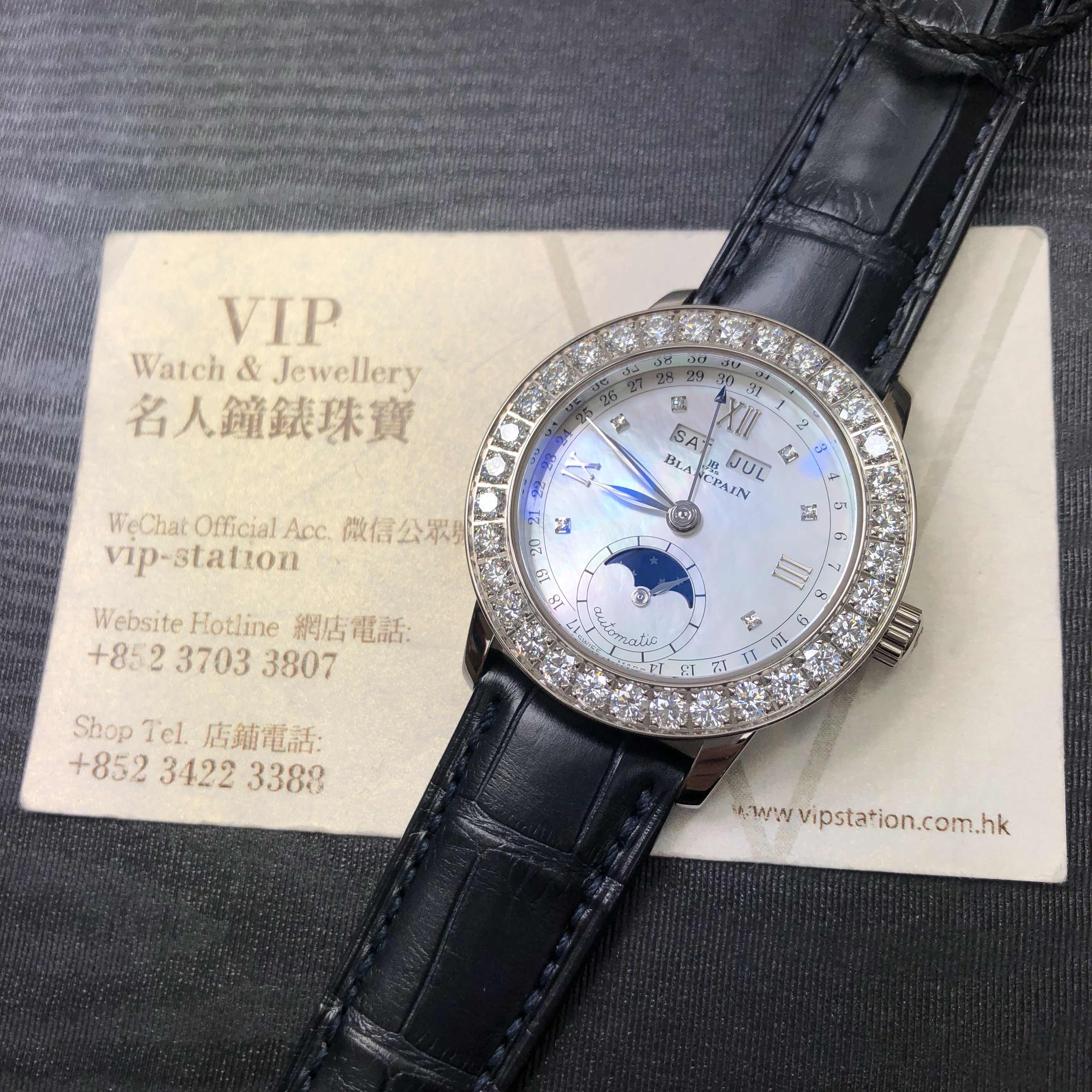 Blancpain 2360-1991A-55B 5