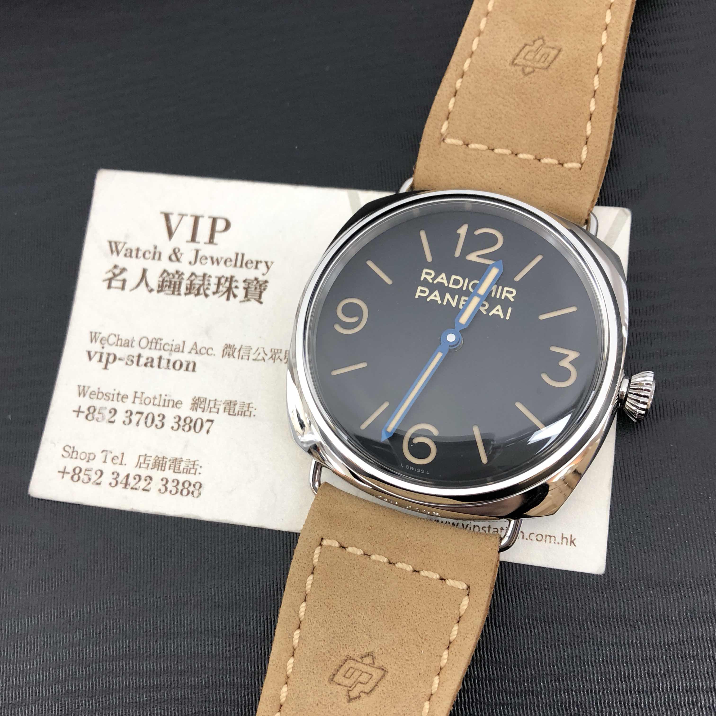 Panerai PAM00720  5