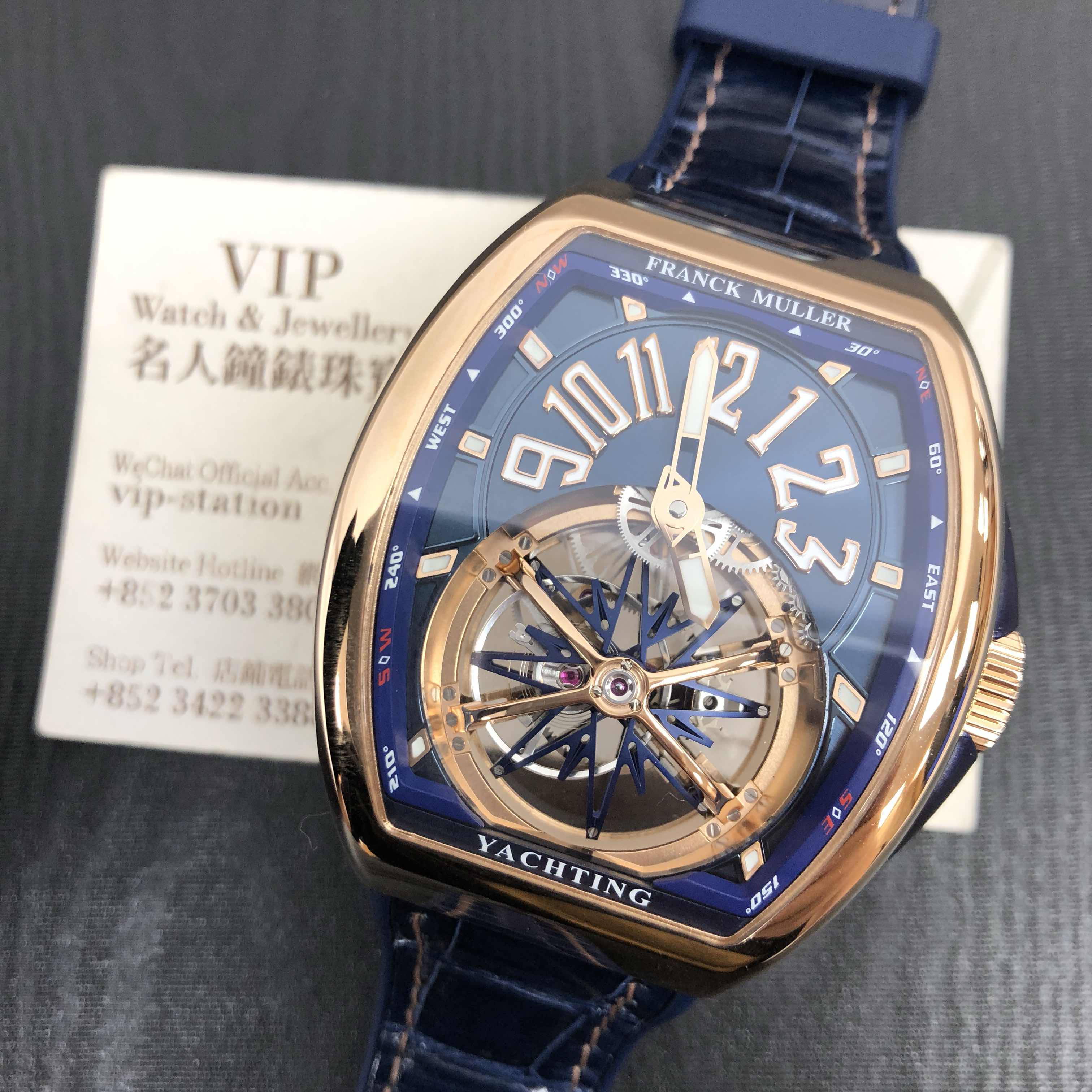 Franck Muller V 45 T GRAVITY CS YACHTING (5N.BL) 5