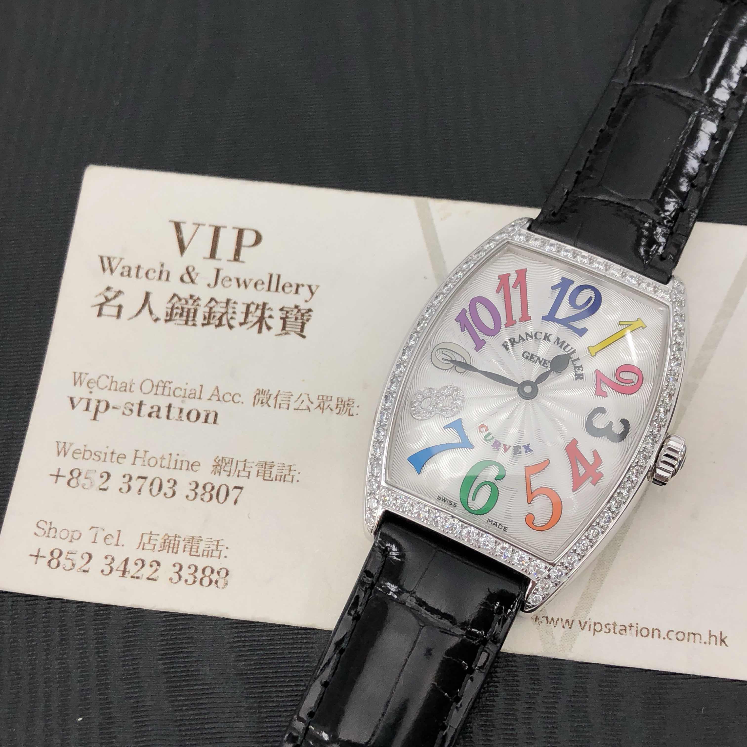 Franck Muller 2852 QZ COL DRM D 1R CD8 (AC) 5