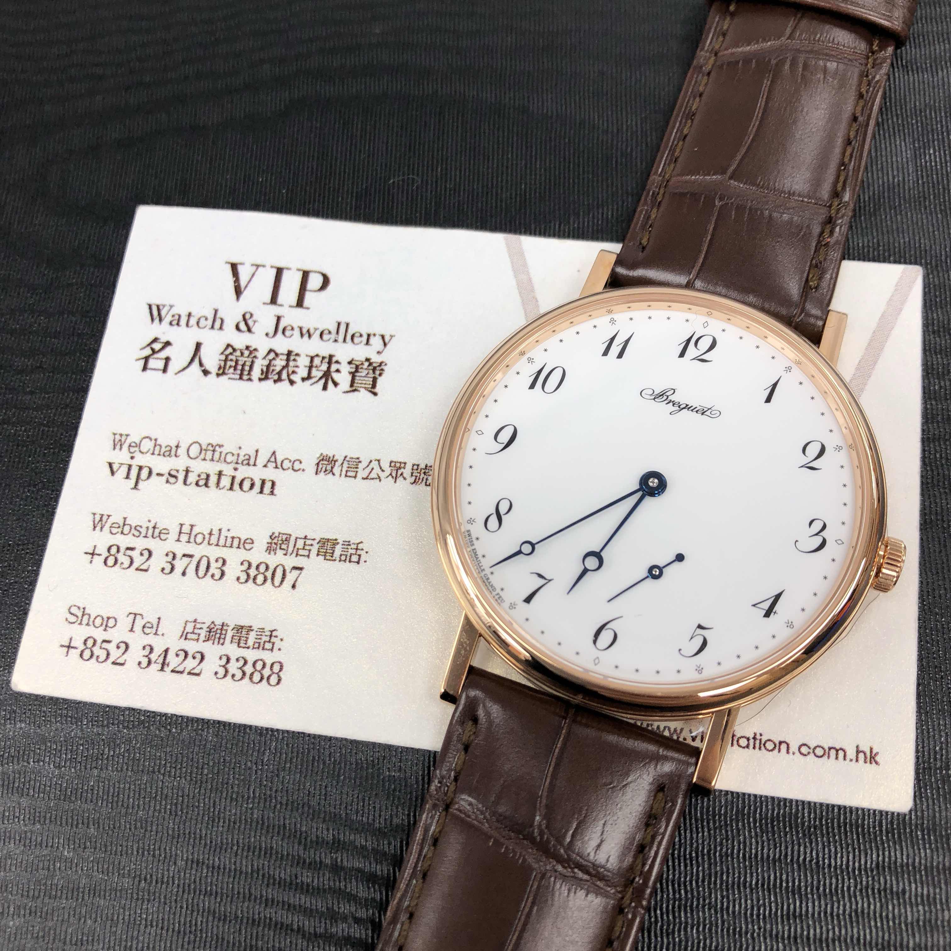Breguet 7147BR/29/9WU 5