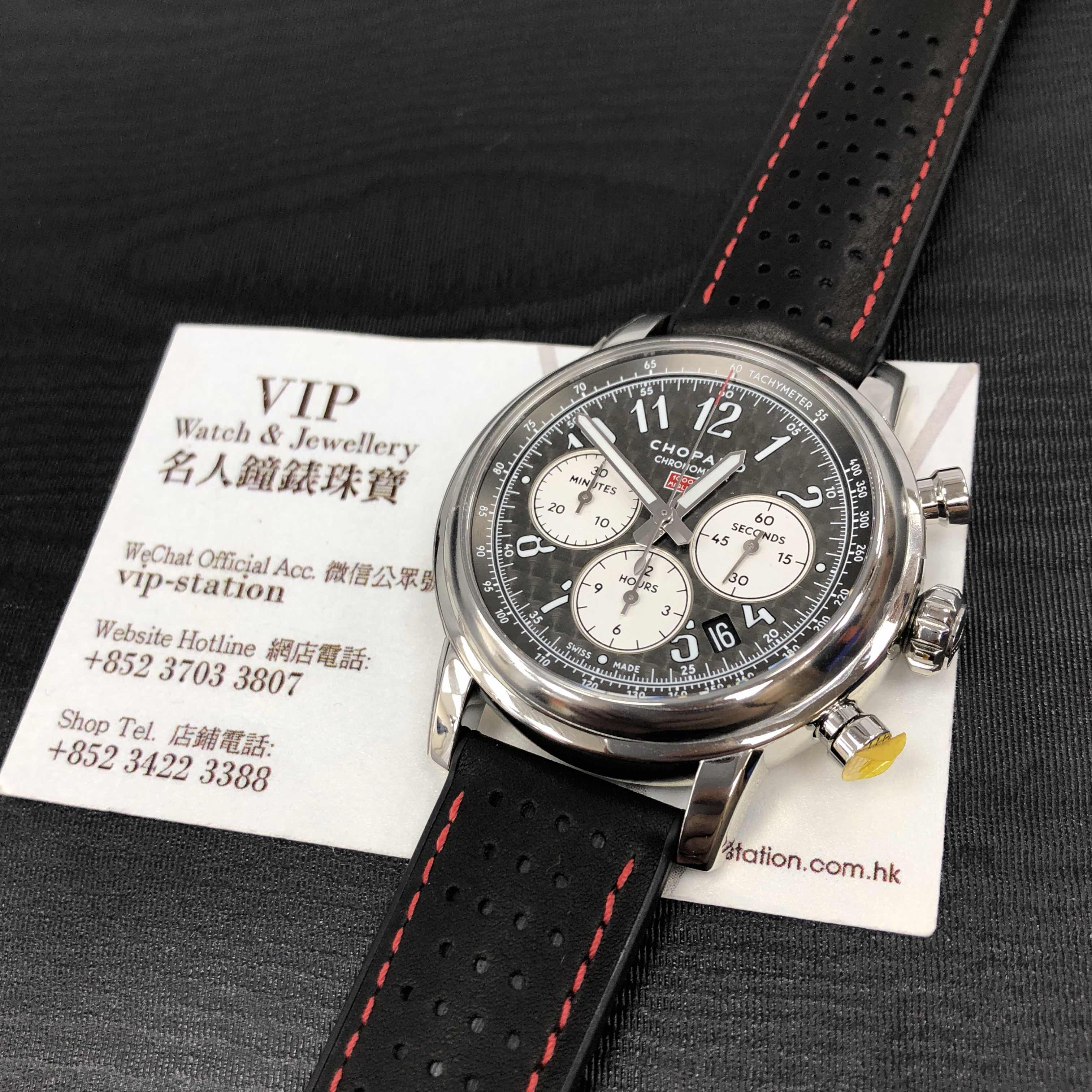 Chopard 168589-3006 5