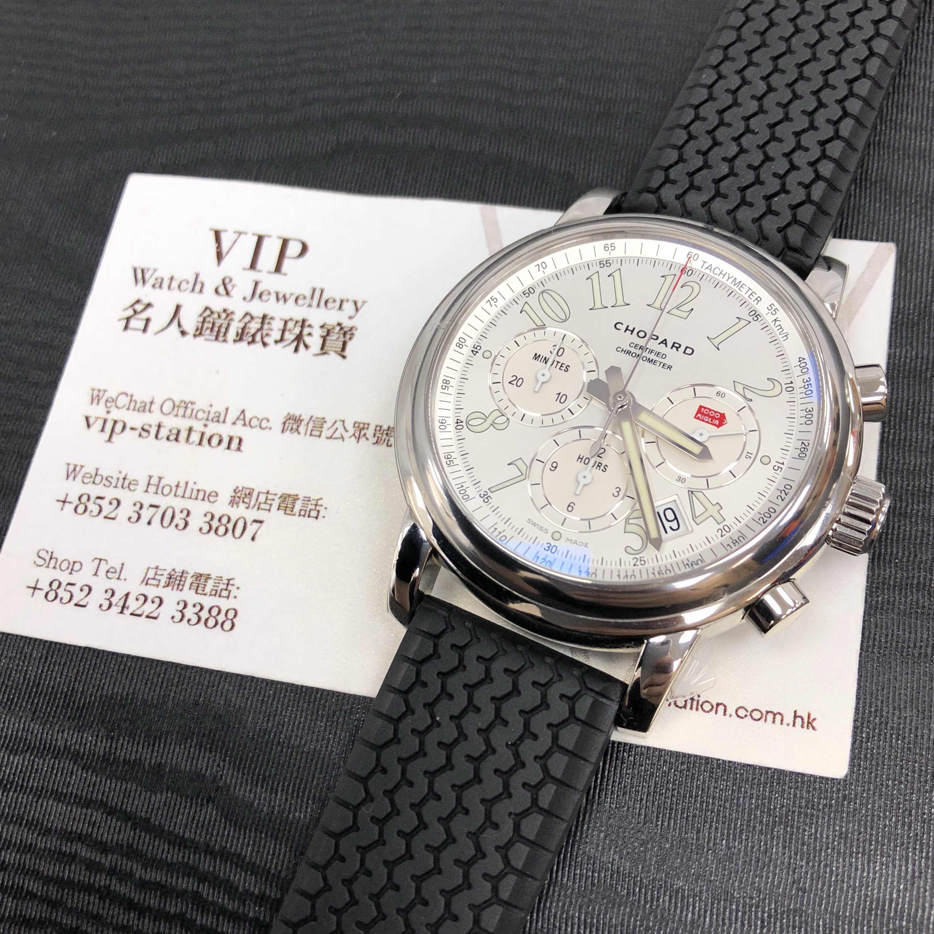 Chopard 168511-3015 5