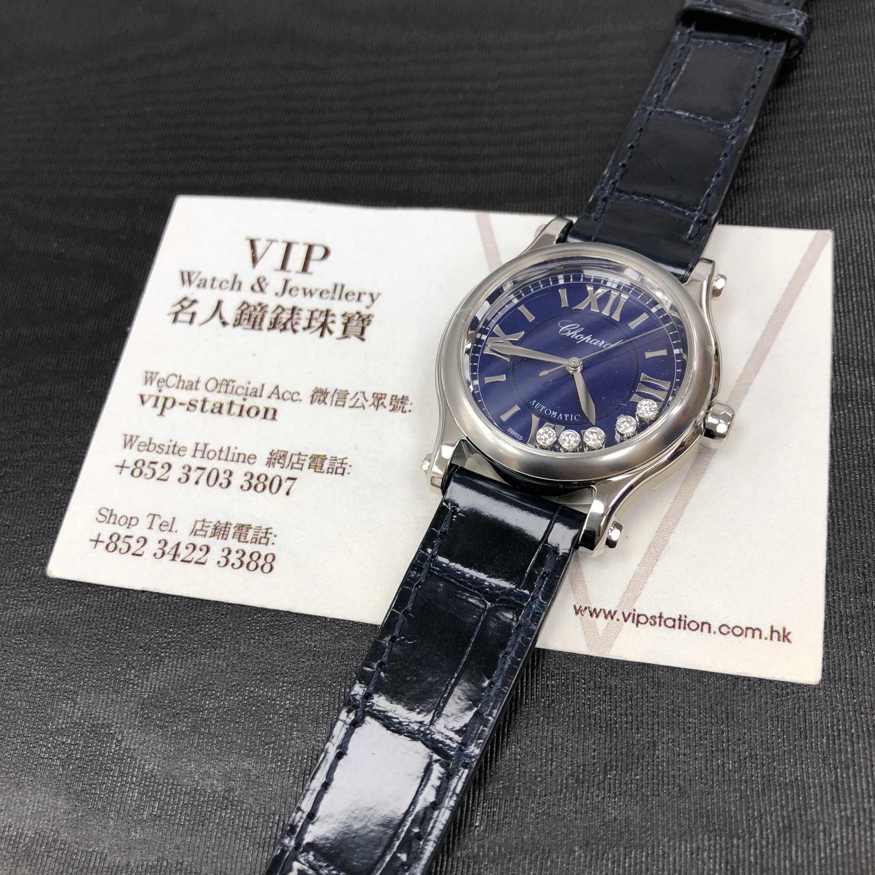 Chopard 278573-3006 5