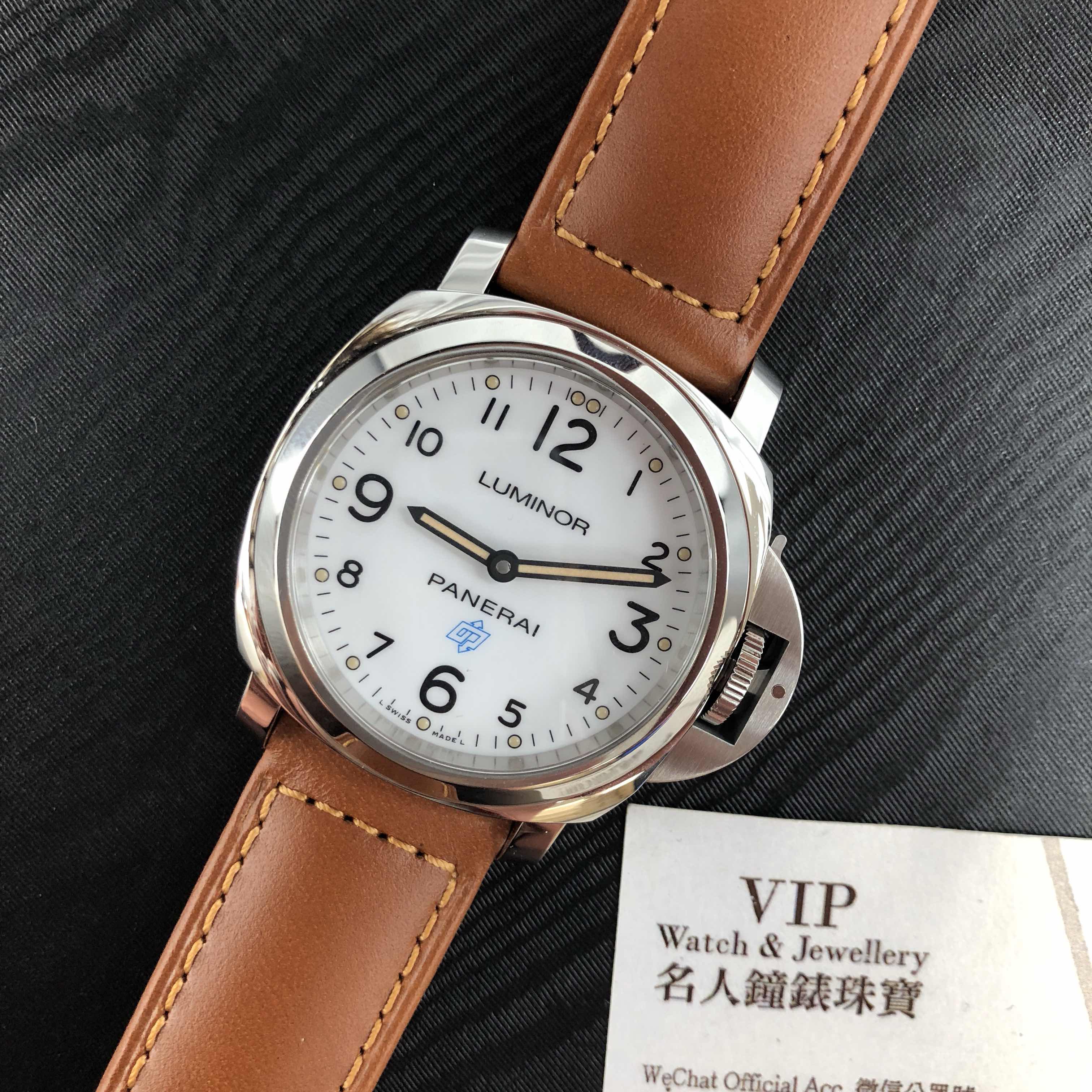Panerai PAM00775 5