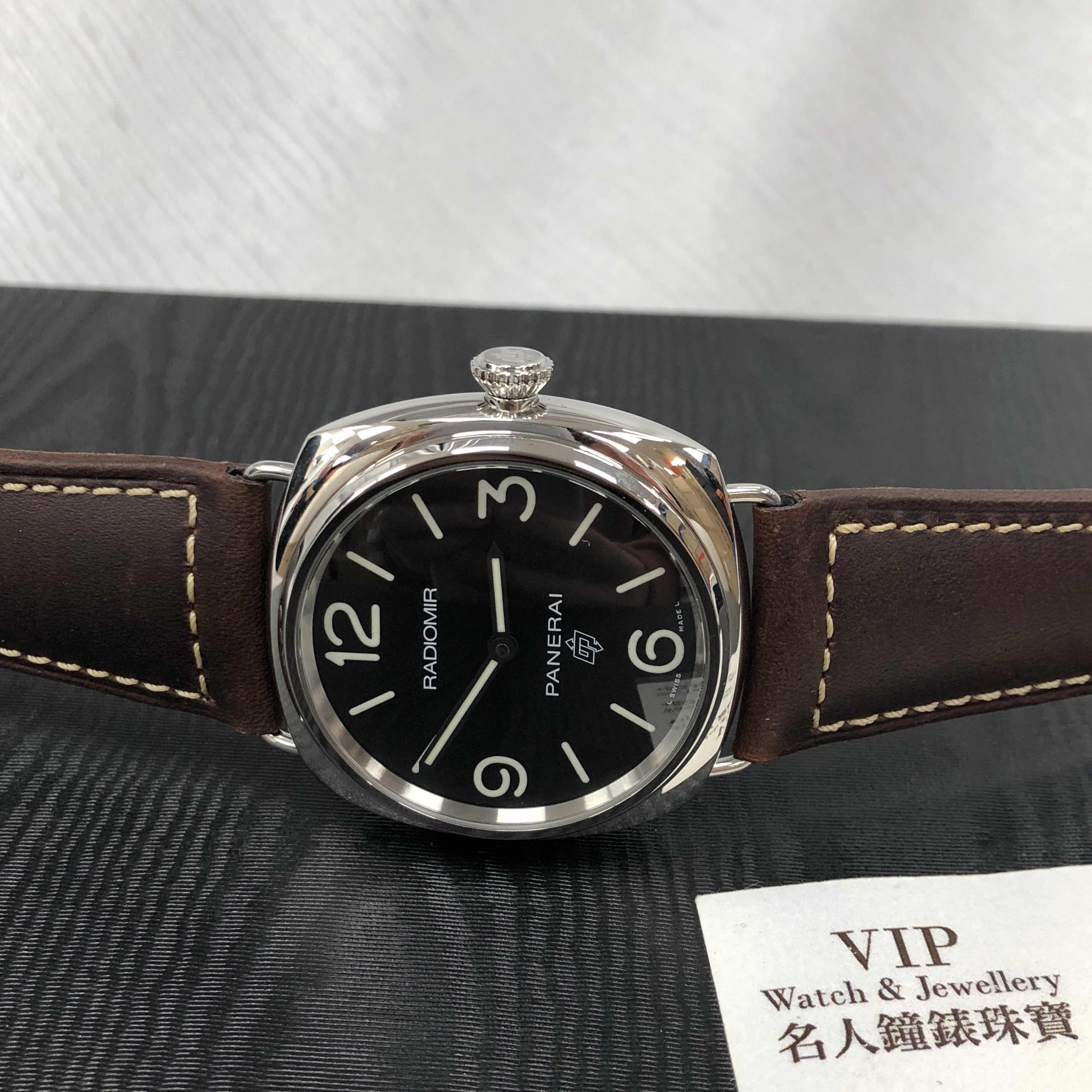Panerai PAM00753  5