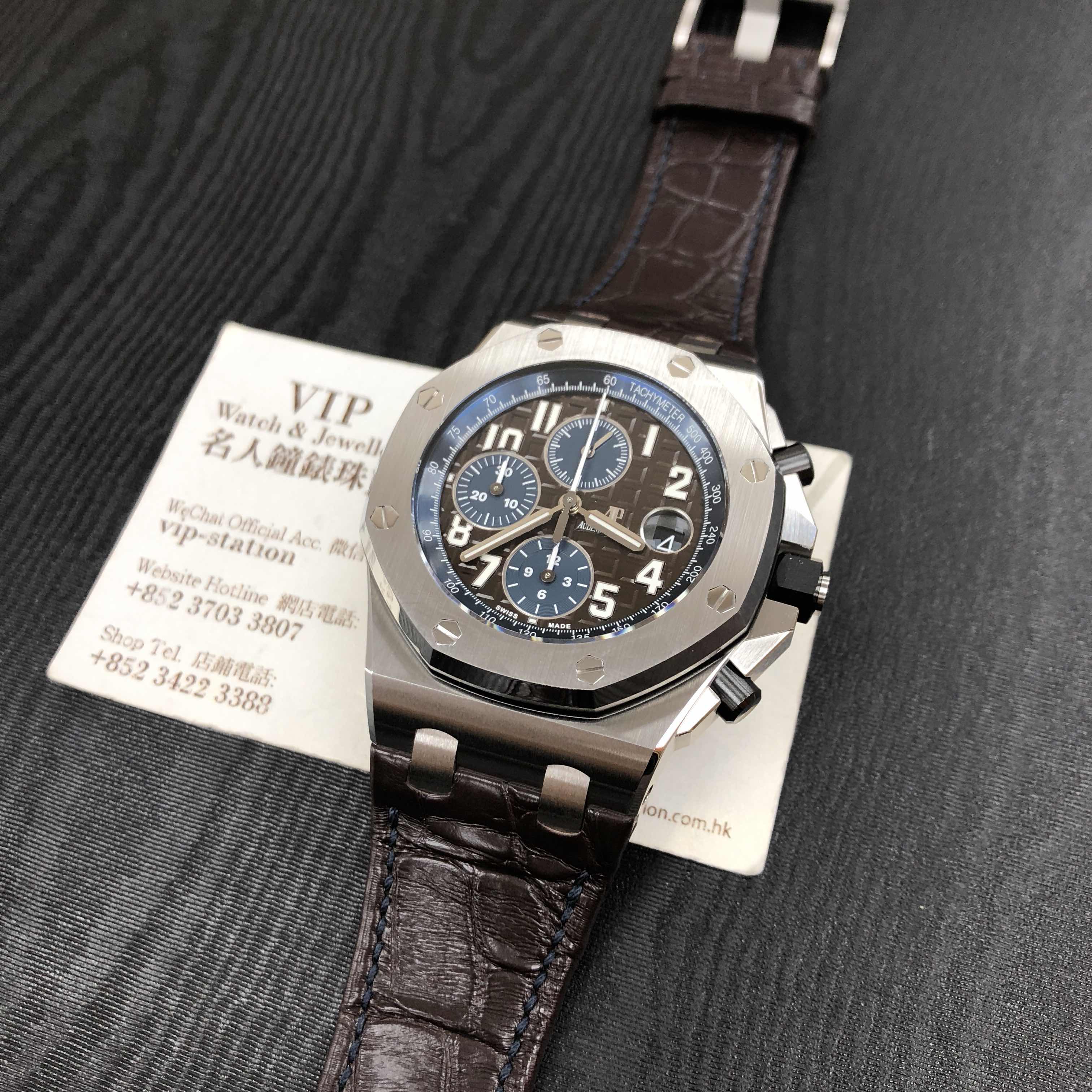Audemars Piguet 26470ST.OO.A099CR.01 5